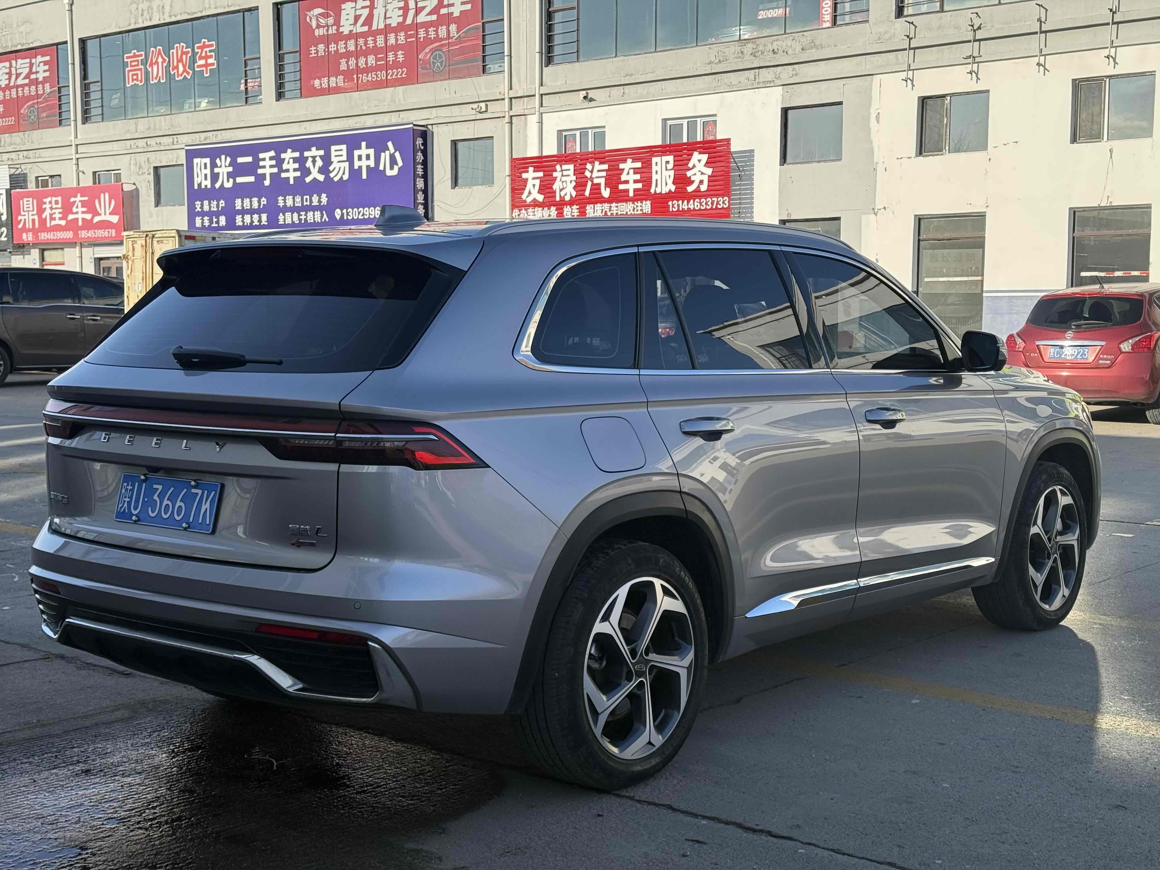 GEELY Monjaro 2022 car image #25