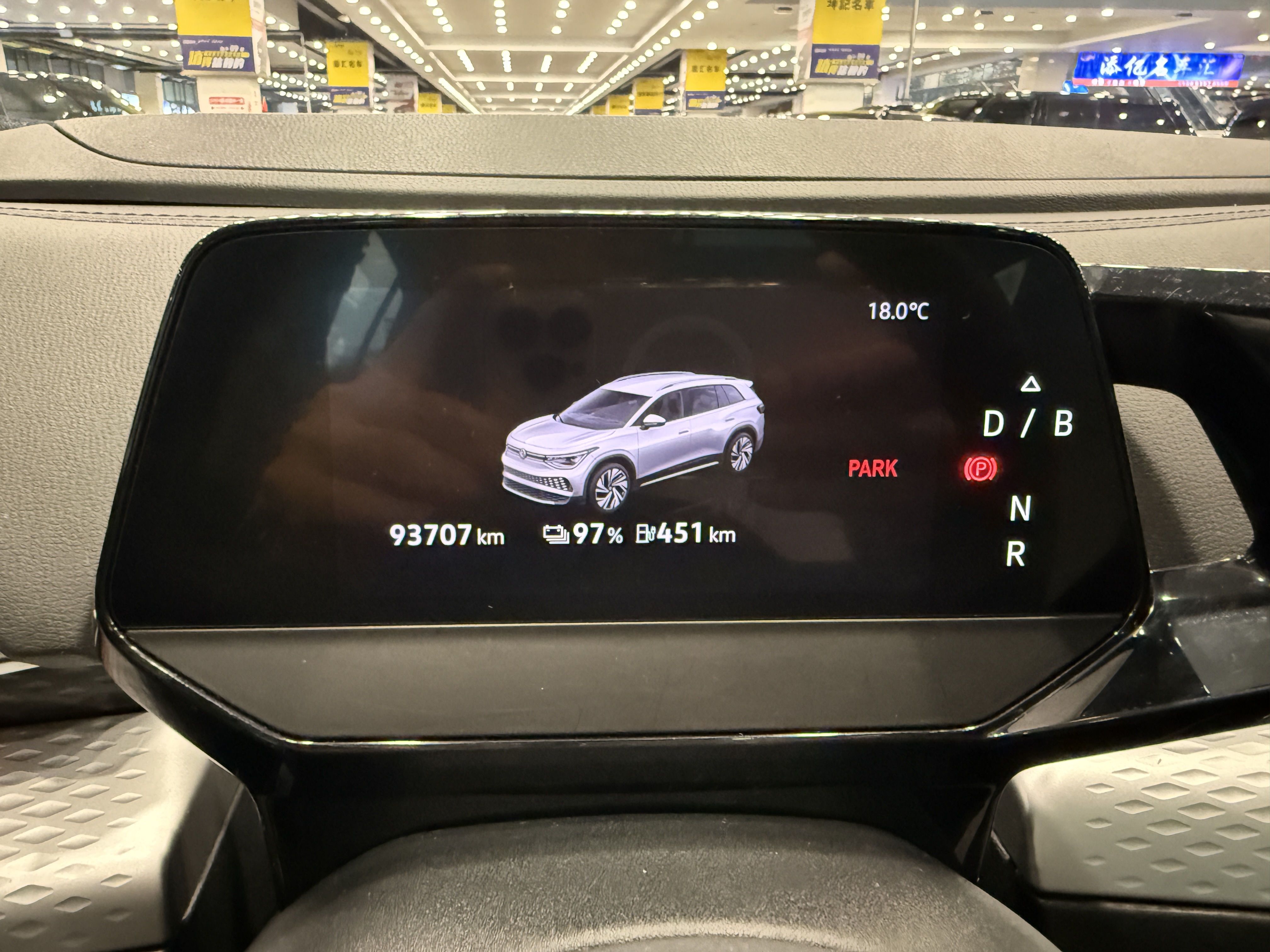 Volkswagen ID.6 X 2021 #25 Volkswagen ID.6 X 2021 car image #25