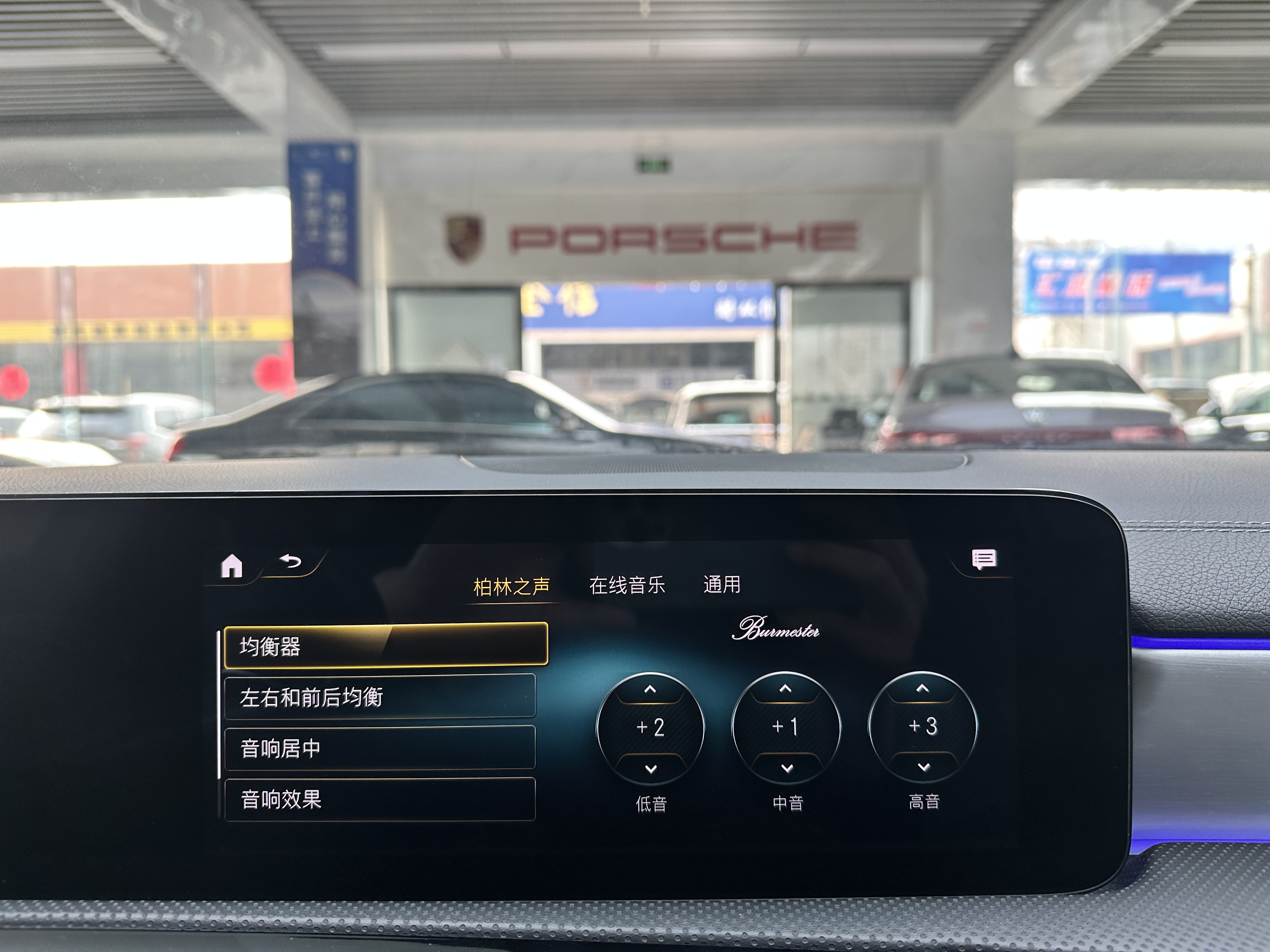 Mercedes-Benz A AMG (Imported) 2021 car image #25