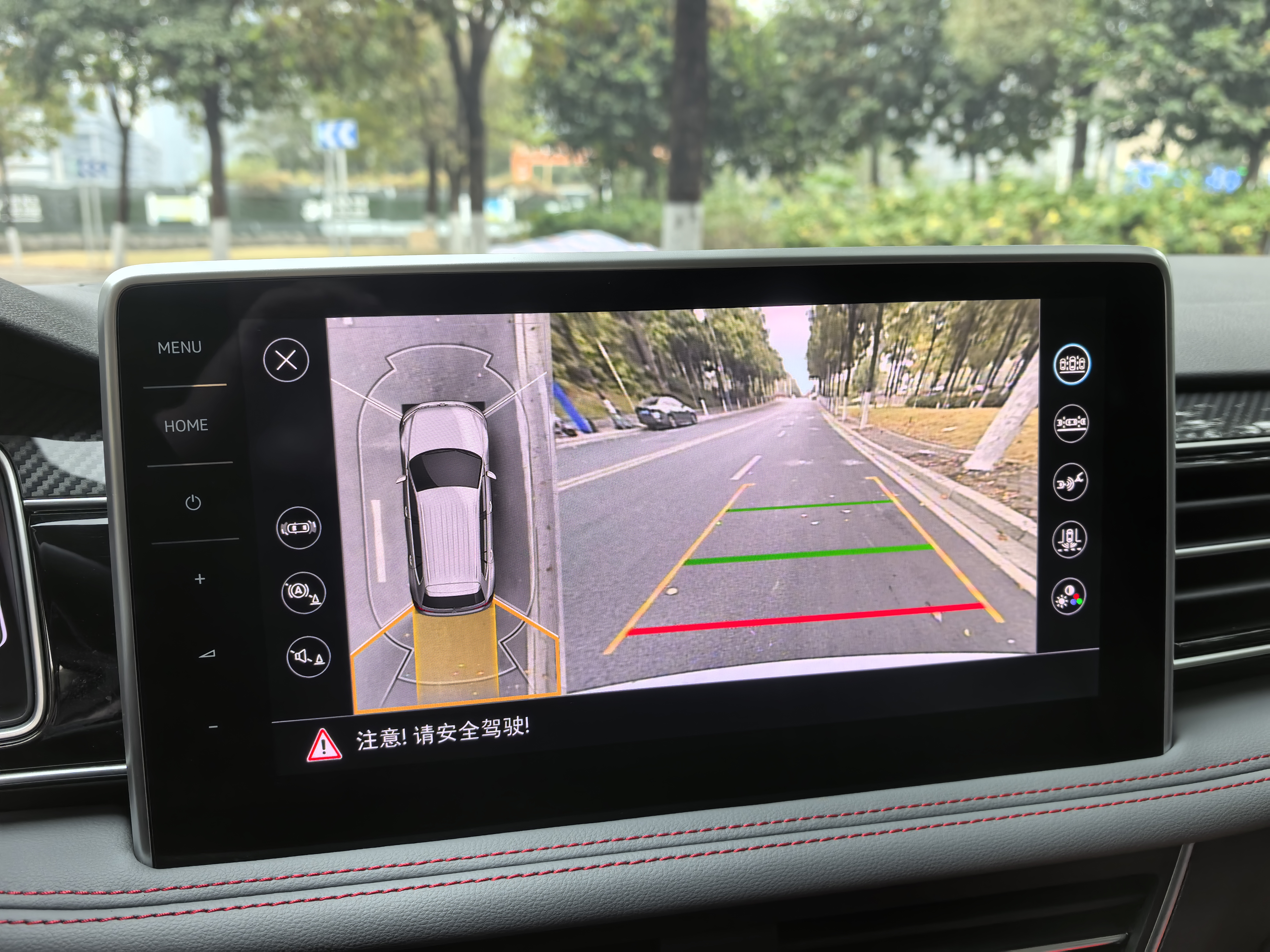 Volkswagen Tiguan L New Energy 2022 صورة سيارة #25