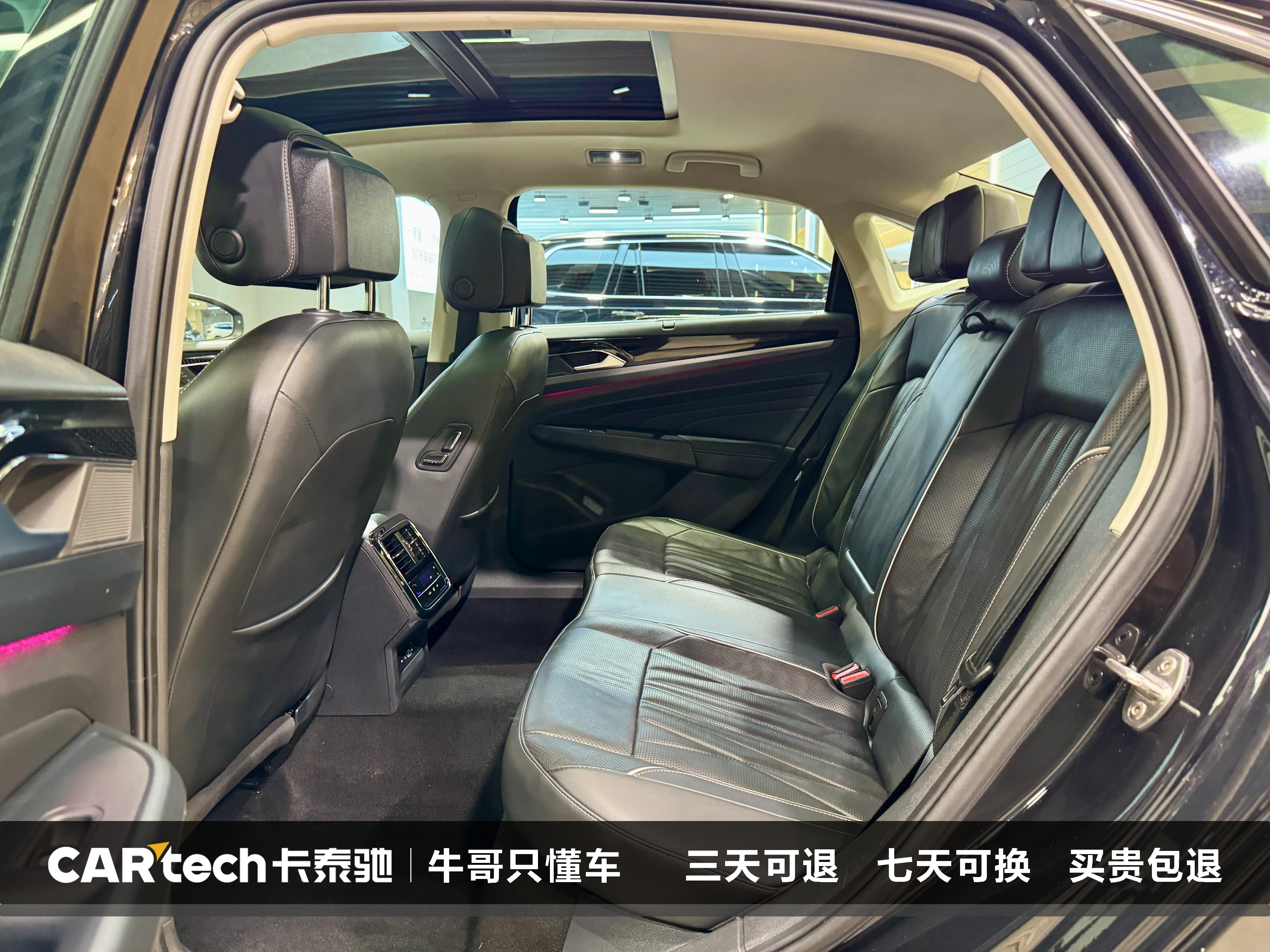 Volkswagen Passat New Energy 2022 #25 Volkswagen Passat New Energy 2022 صورة سيارة #25