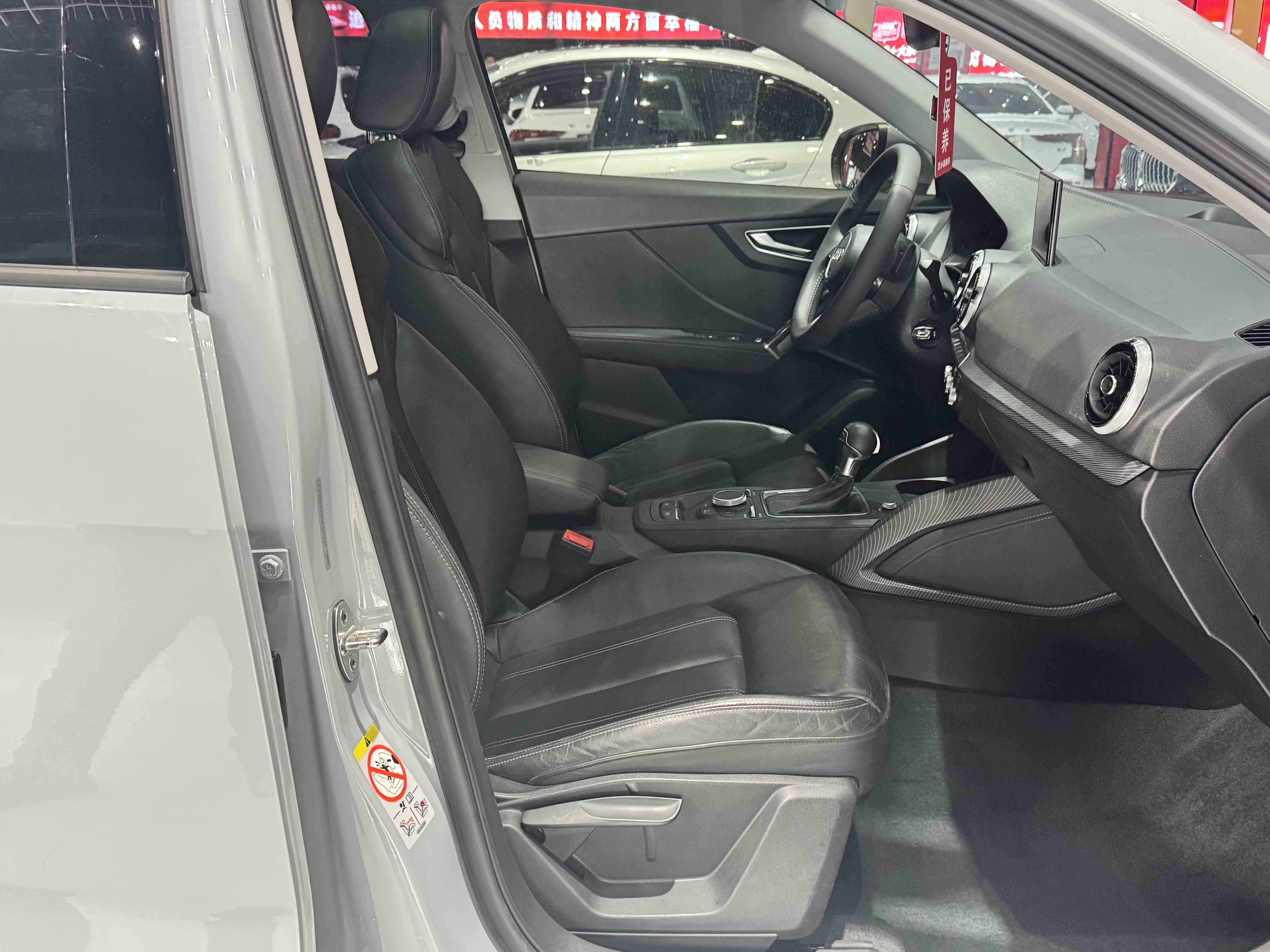 Audi Q2L 2022 imagen de coche #25