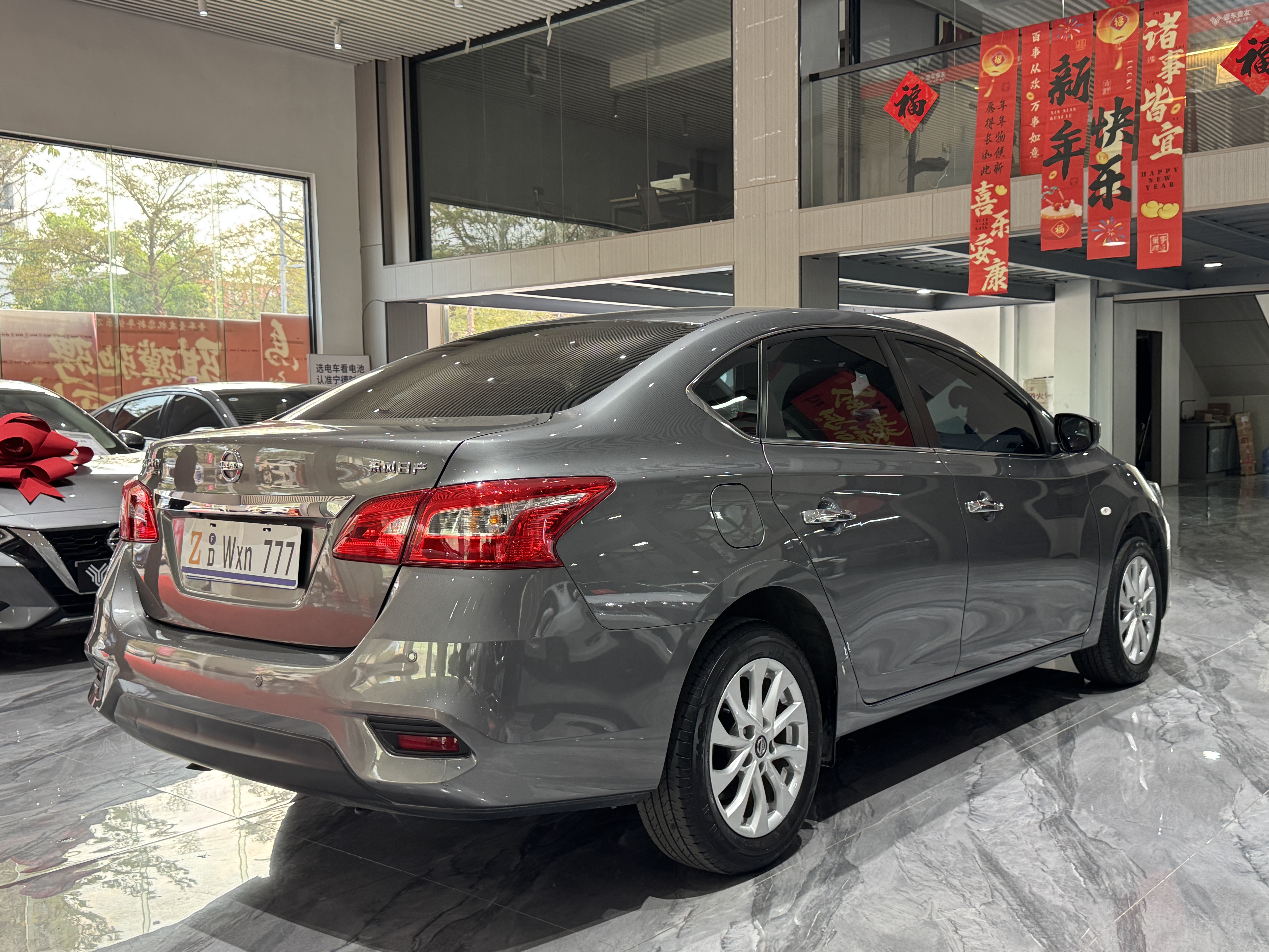 Nissan Sylphy 2022 #25 Nissan Sylphy 2022 car image #25