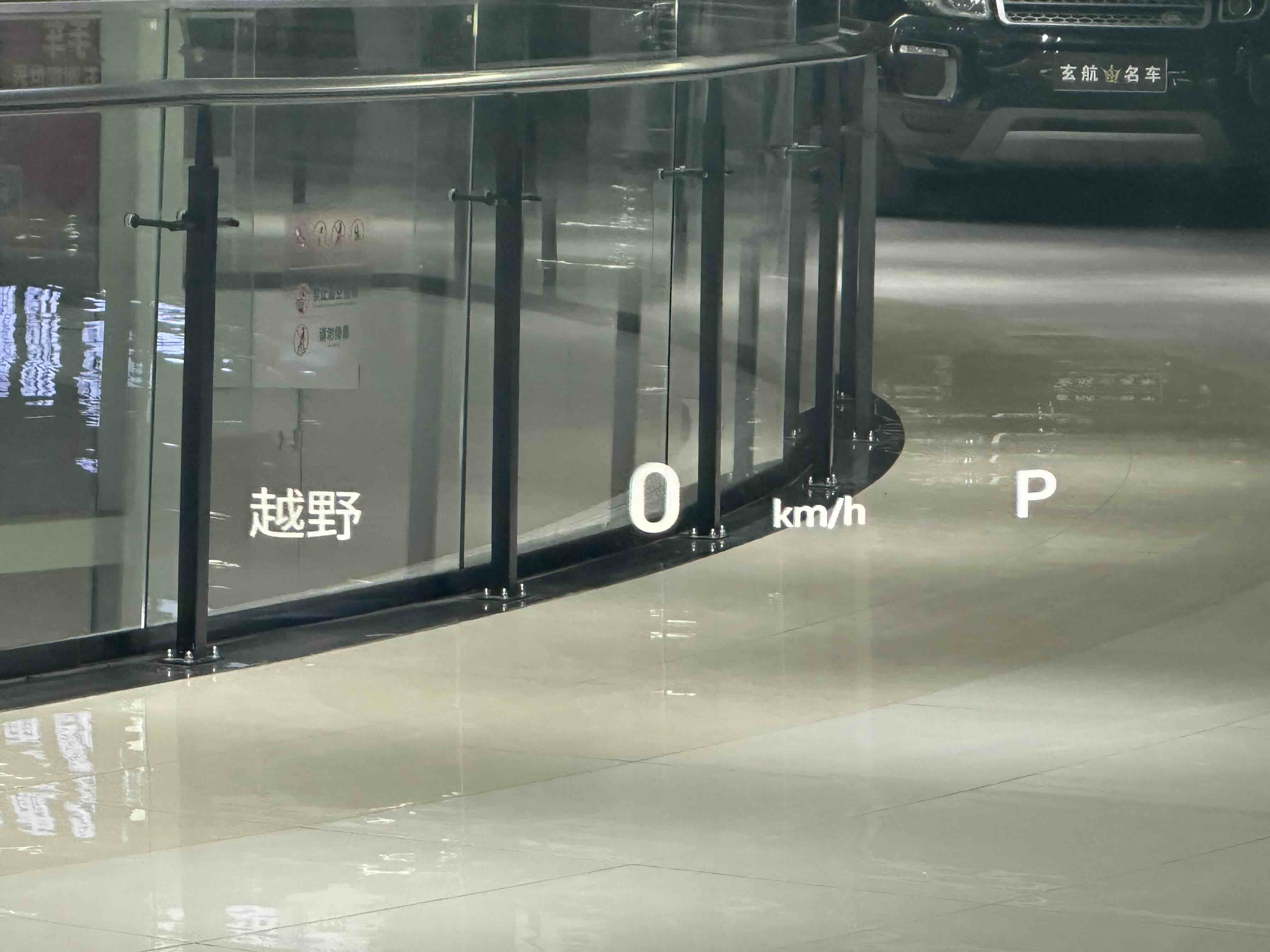 GAC Trumpchi GS8 2022 car image #25