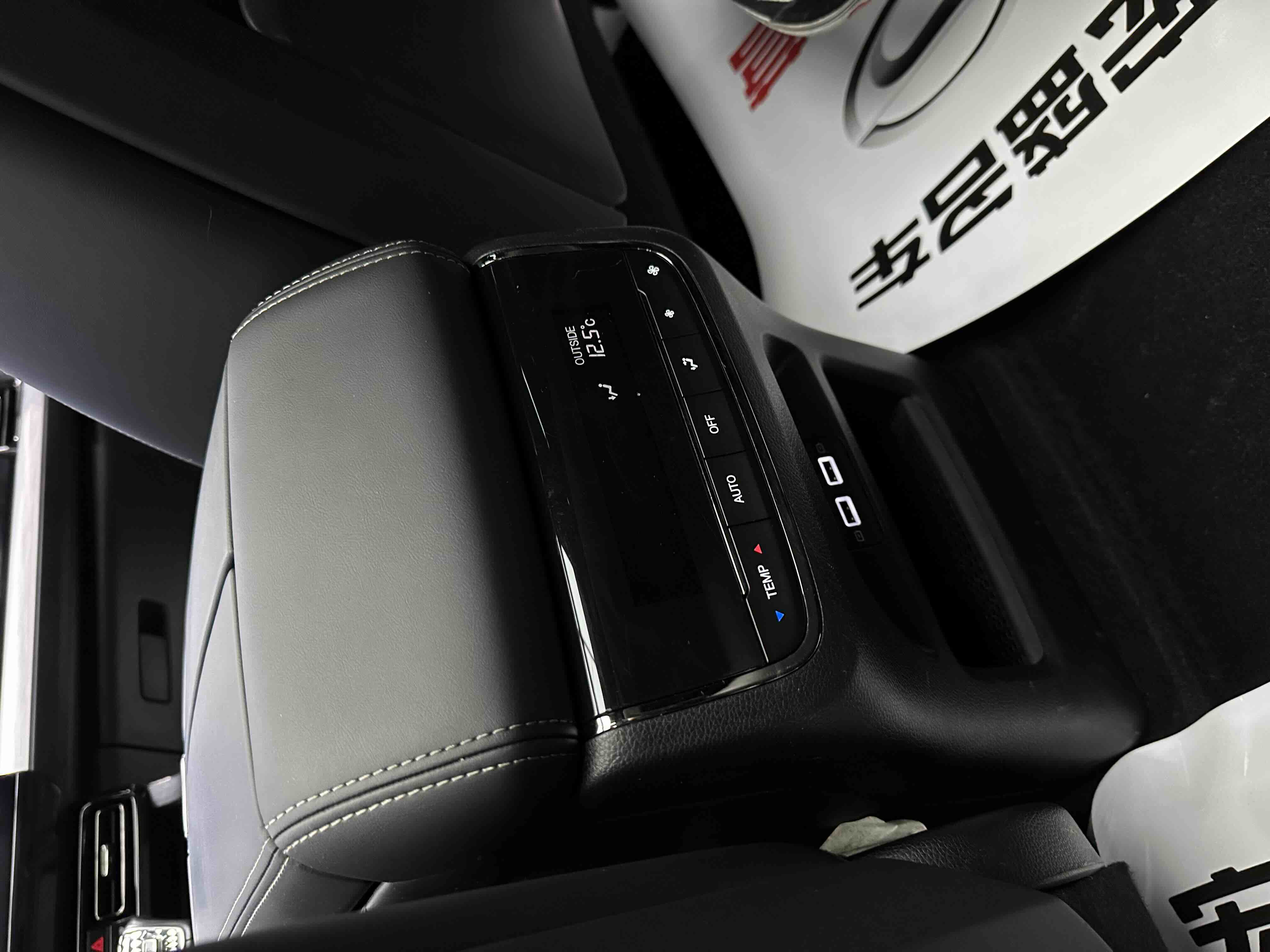 GAC Trumpchi GS8 2022 car image #25