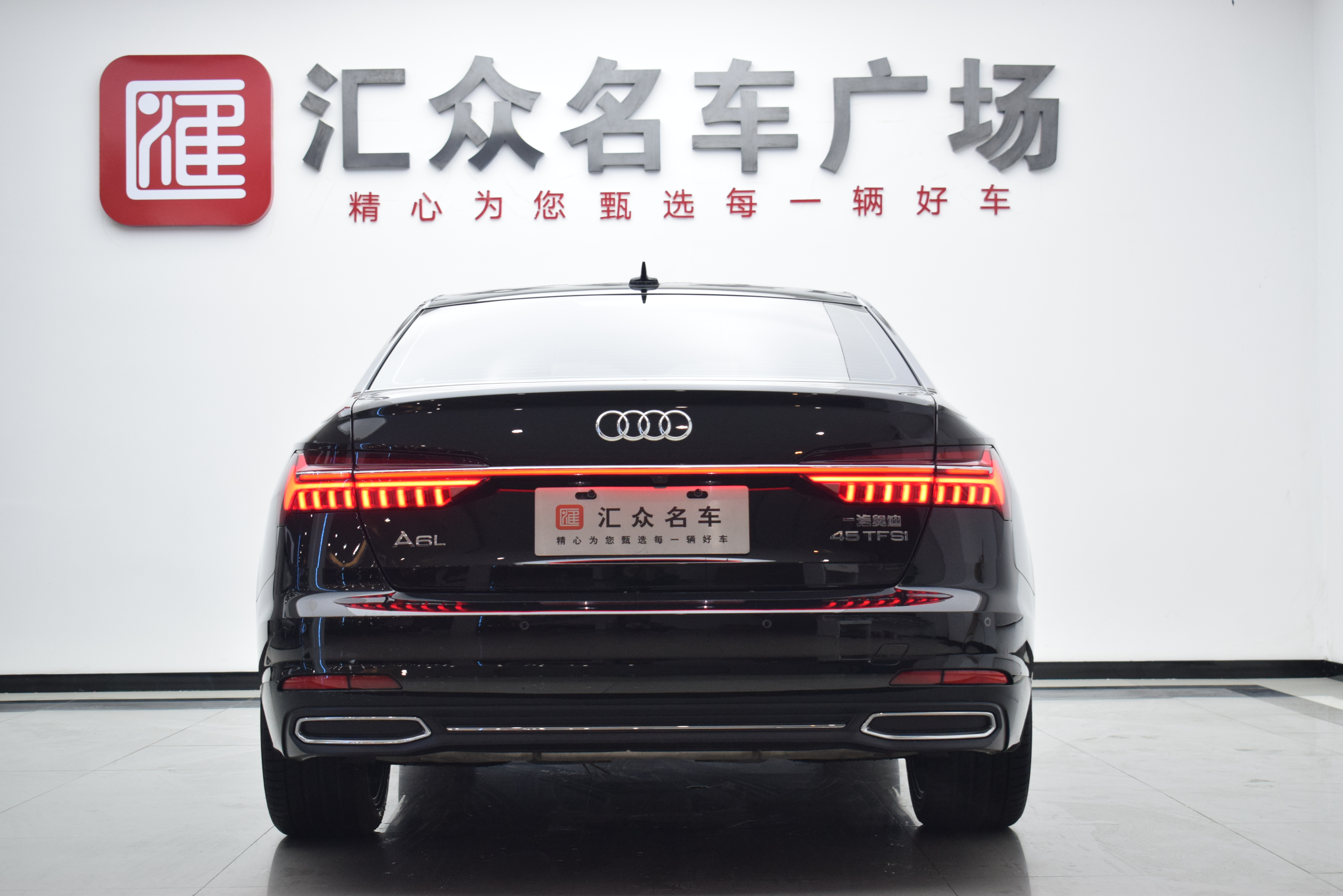 Audi A6L 2022 صورة سيارة #25