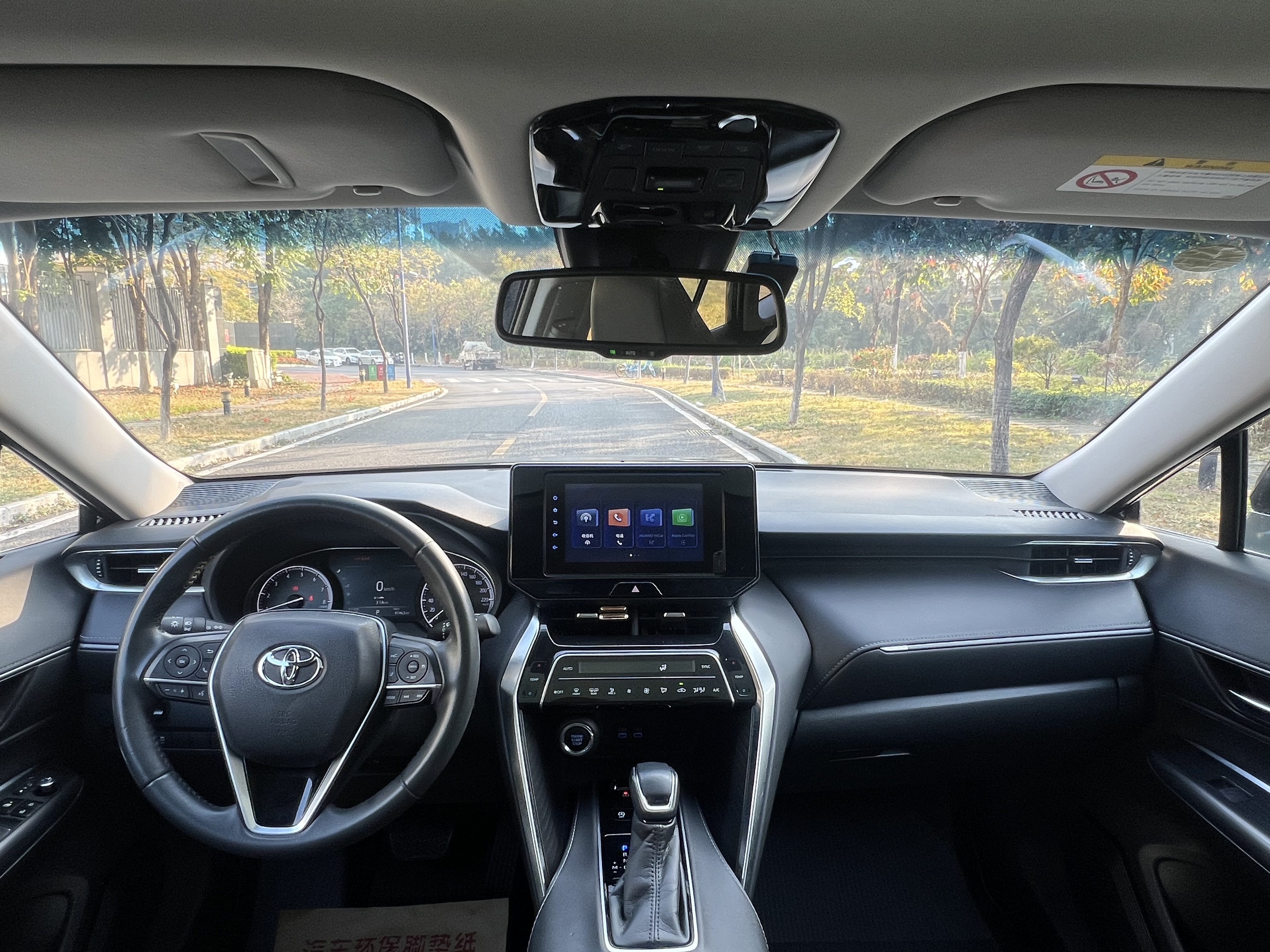 Toyota Harrier 2022 #25 Toyota Harrier 2022 car image #25