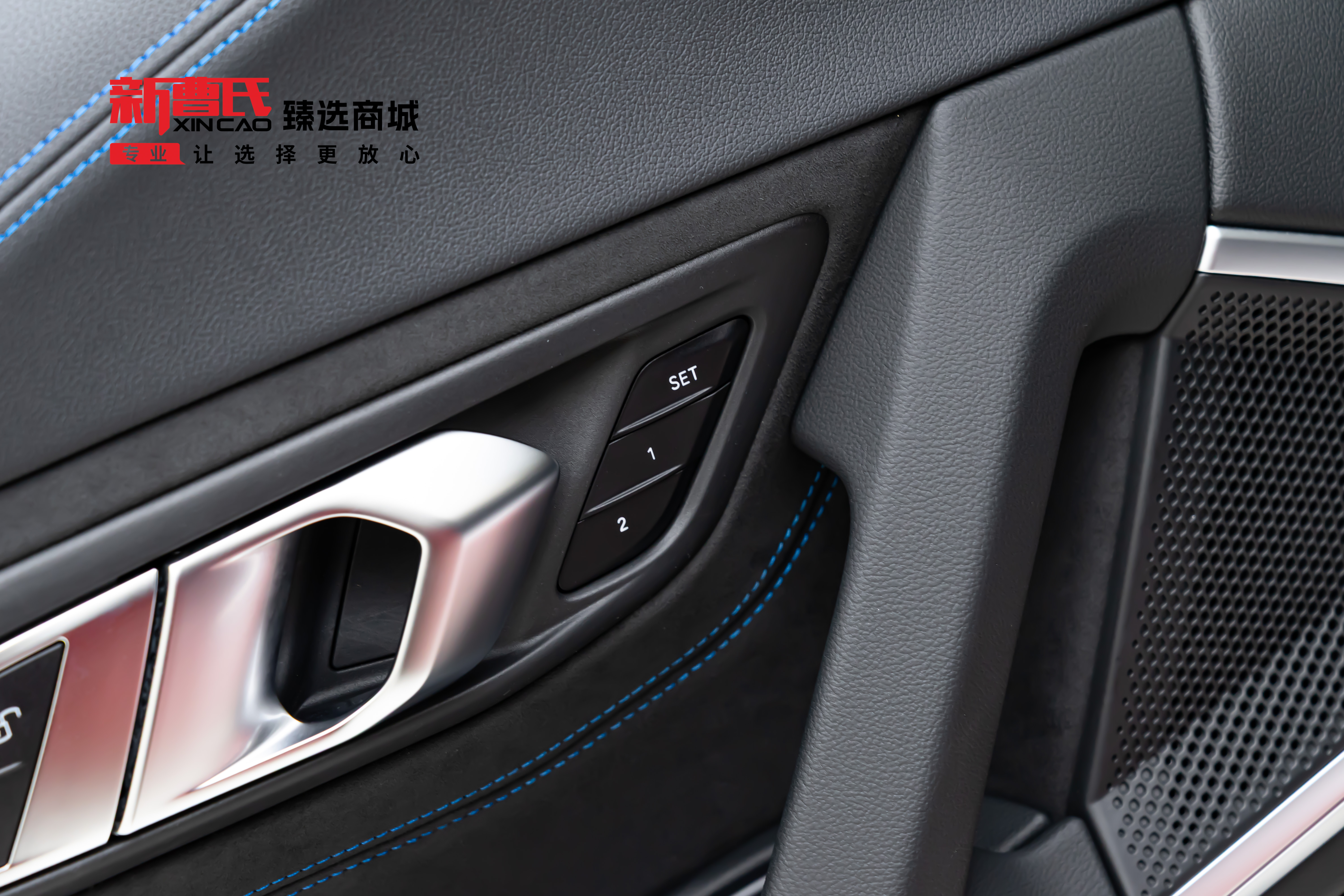 BMW Z4 M40i 2022 #25 BMW Z4 M40i 2022 car image #25