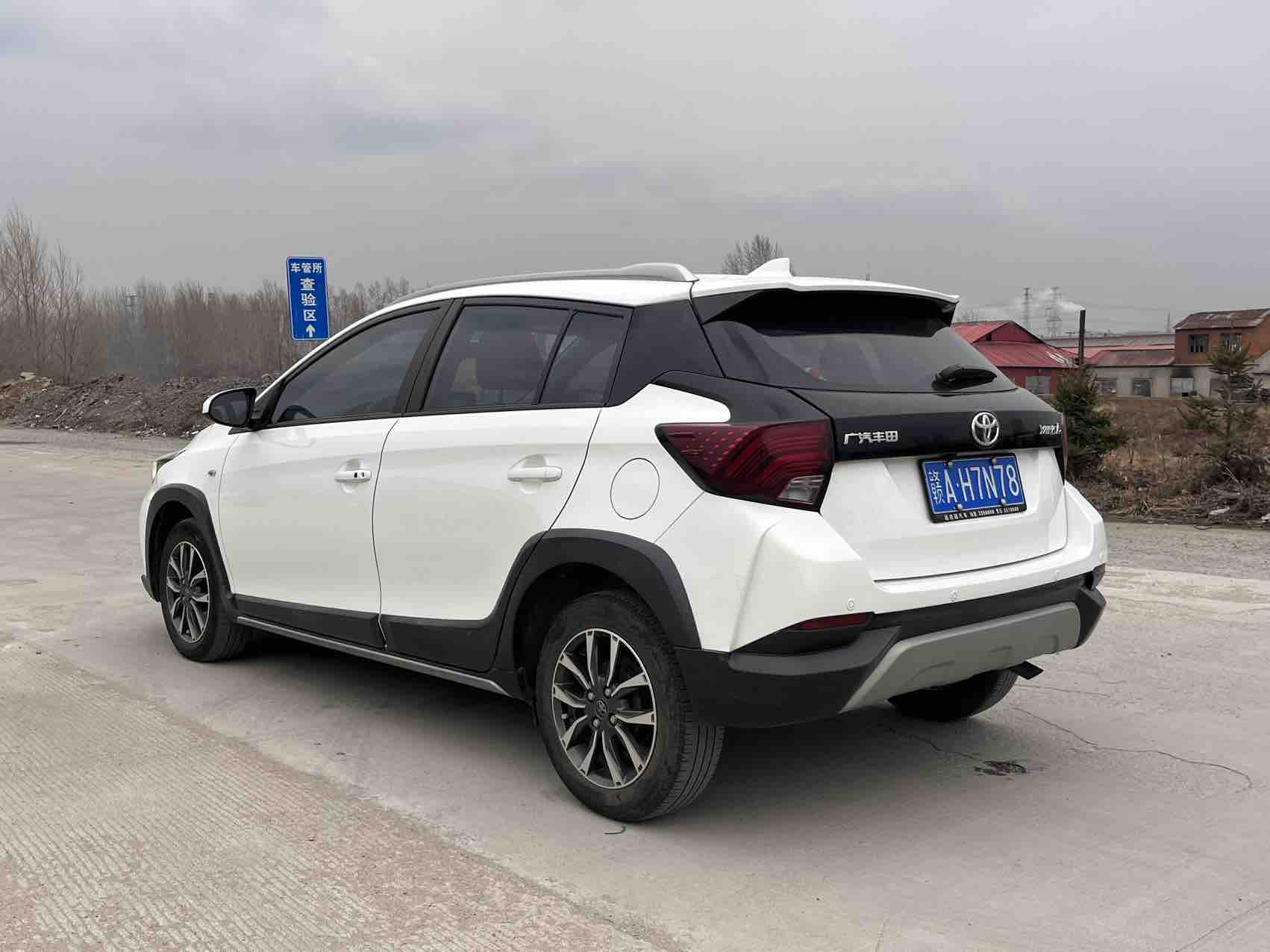 Yaris L Zhixuan 2022 car image #25