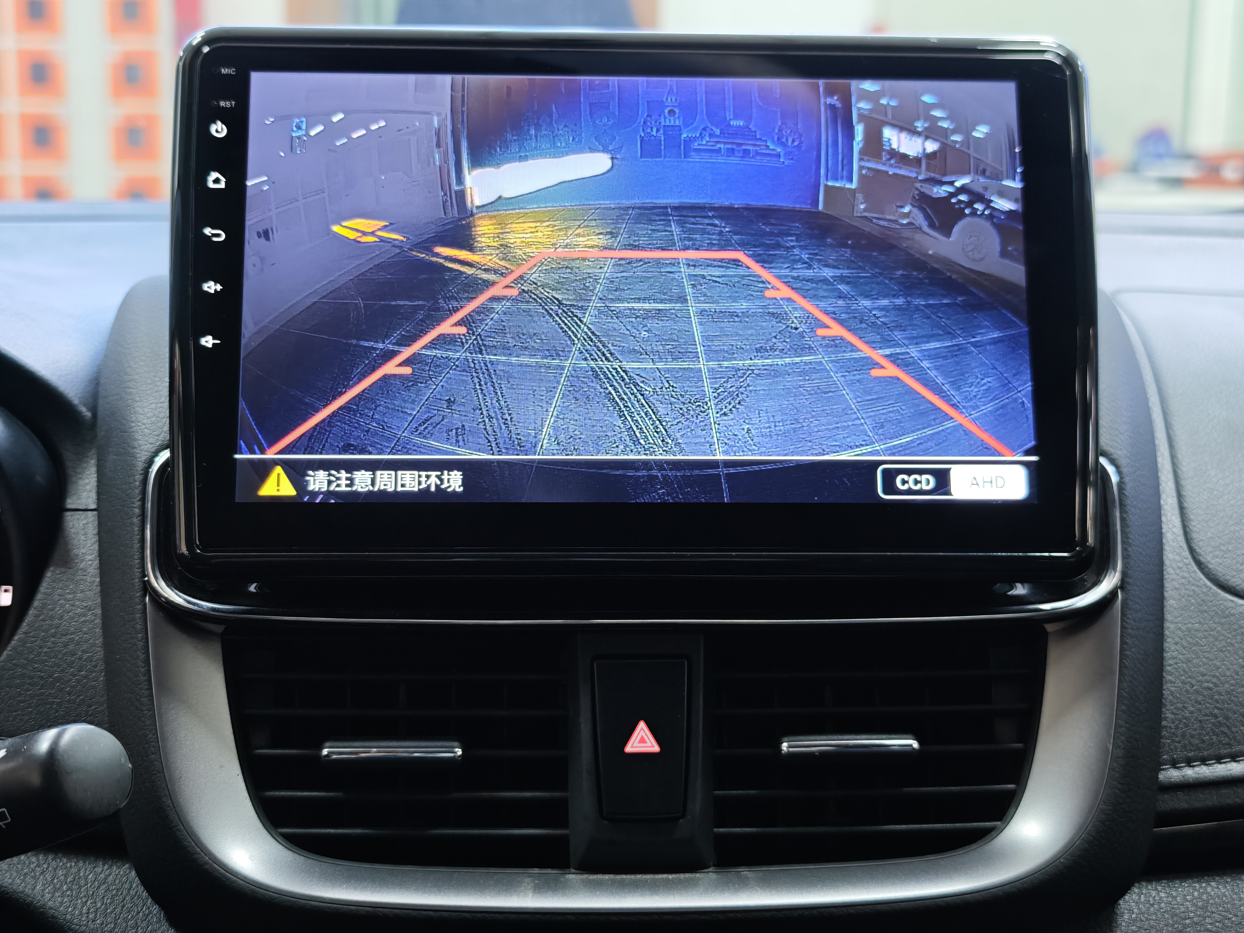 Toyota Yaris L Zhixuan 2022 car image #25