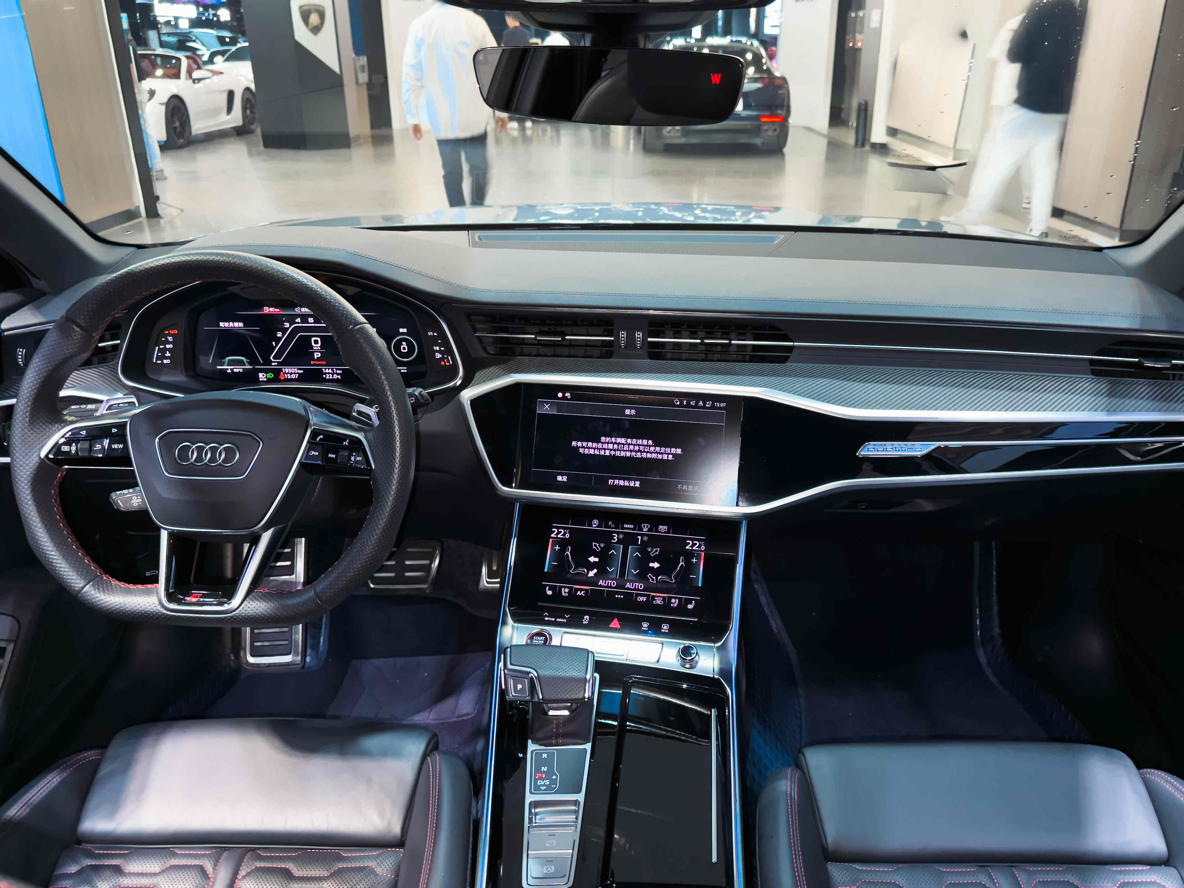 Audi RS 6 2023 #25 Audi RS 6 2023 immagine di auto #25