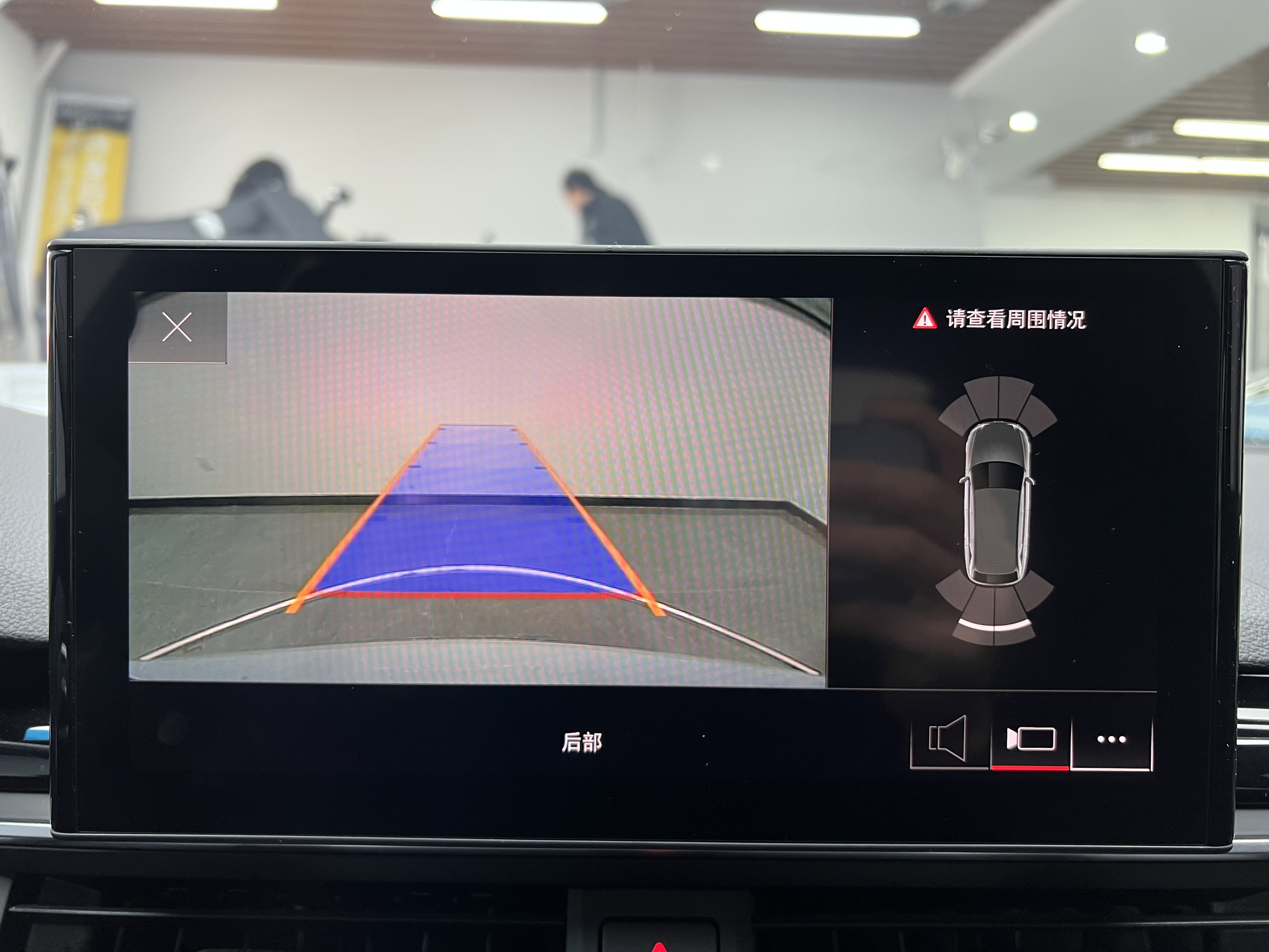 Audi RS 4 2022 car image #25