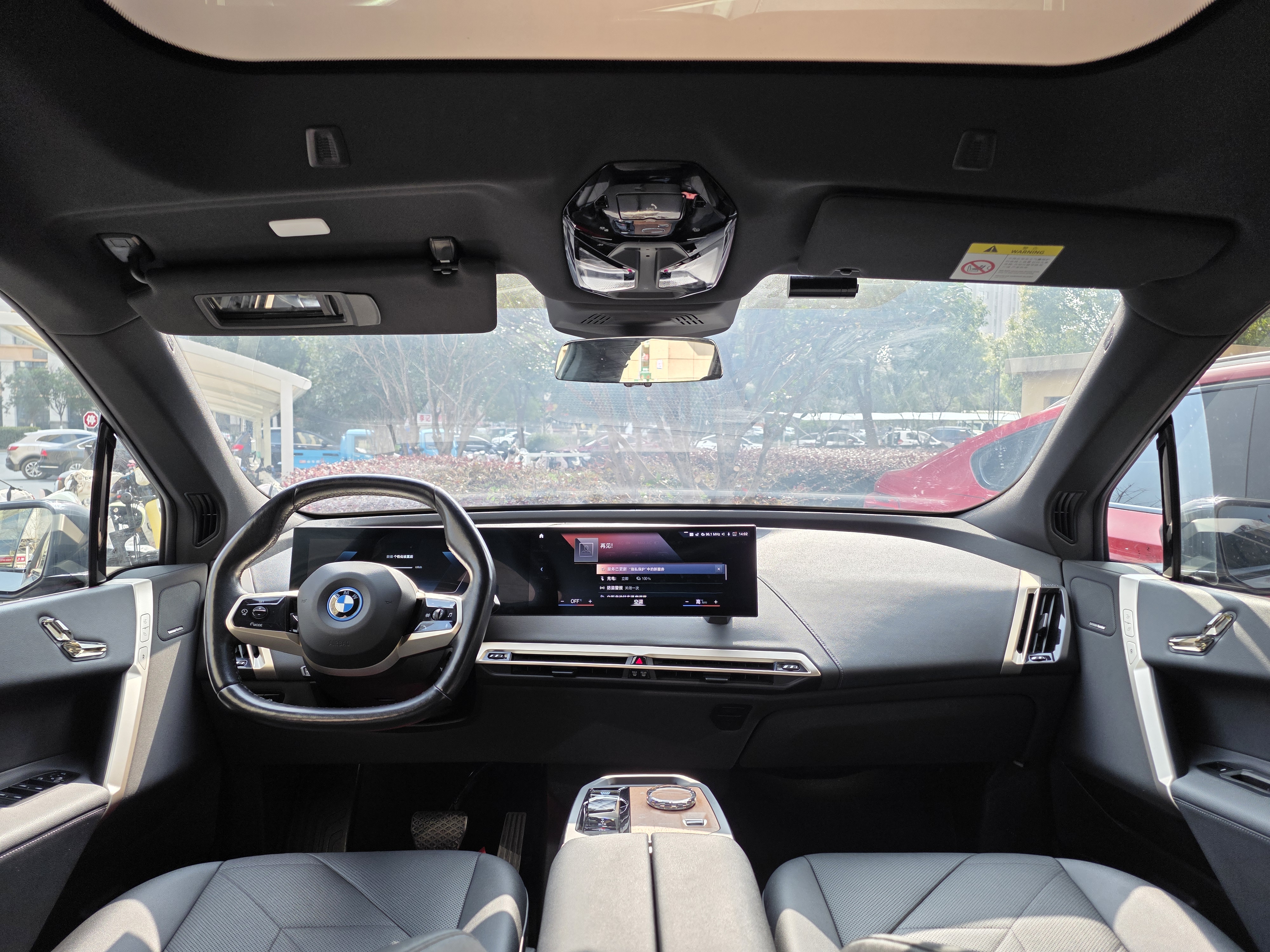 BMW iX 2022 #25 BMW iX 2022 car image #25