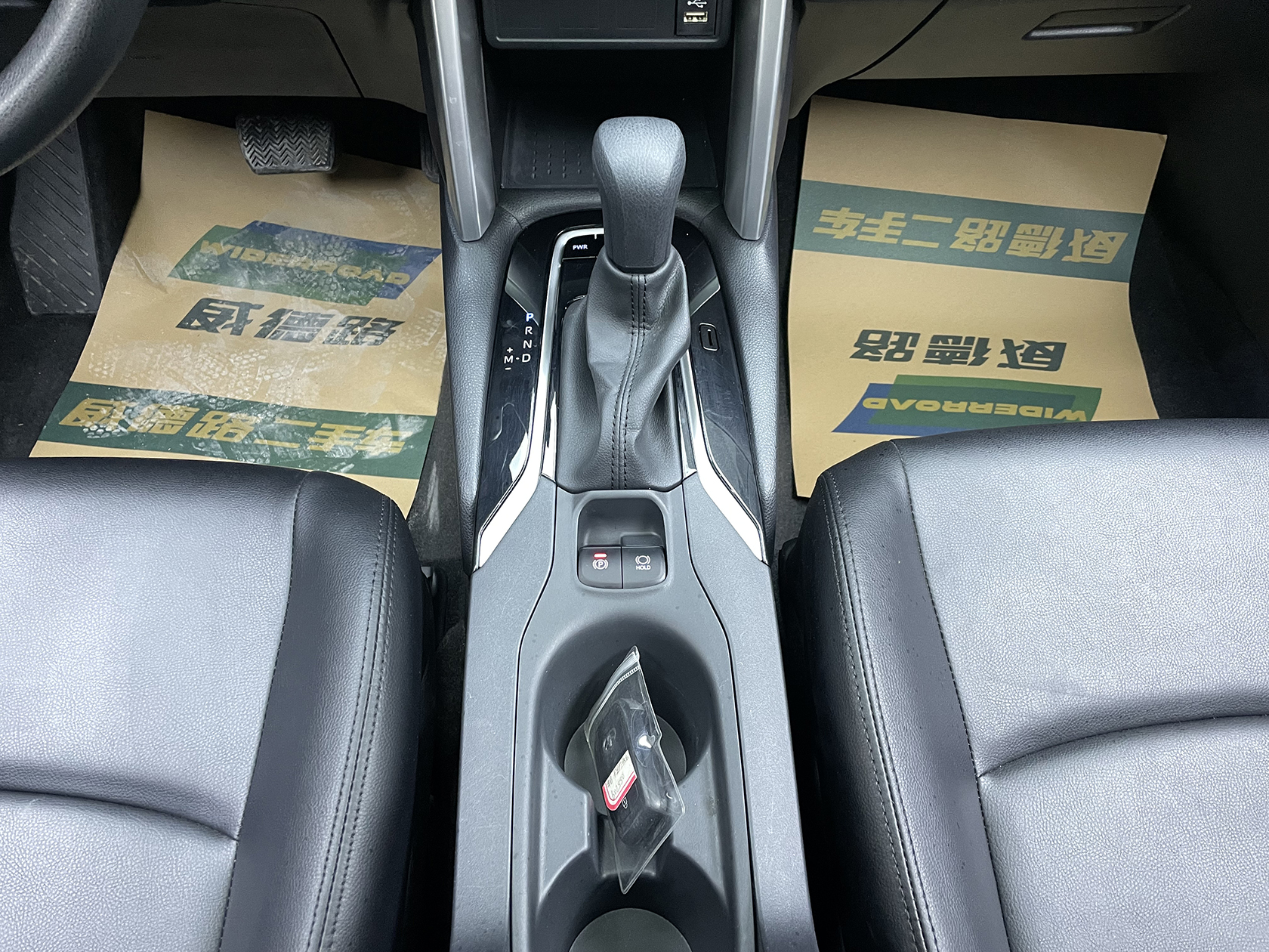 Toyota Corolla Cross 2023 #25 Toyota Corolla Cross 2023 immagine di auto #25