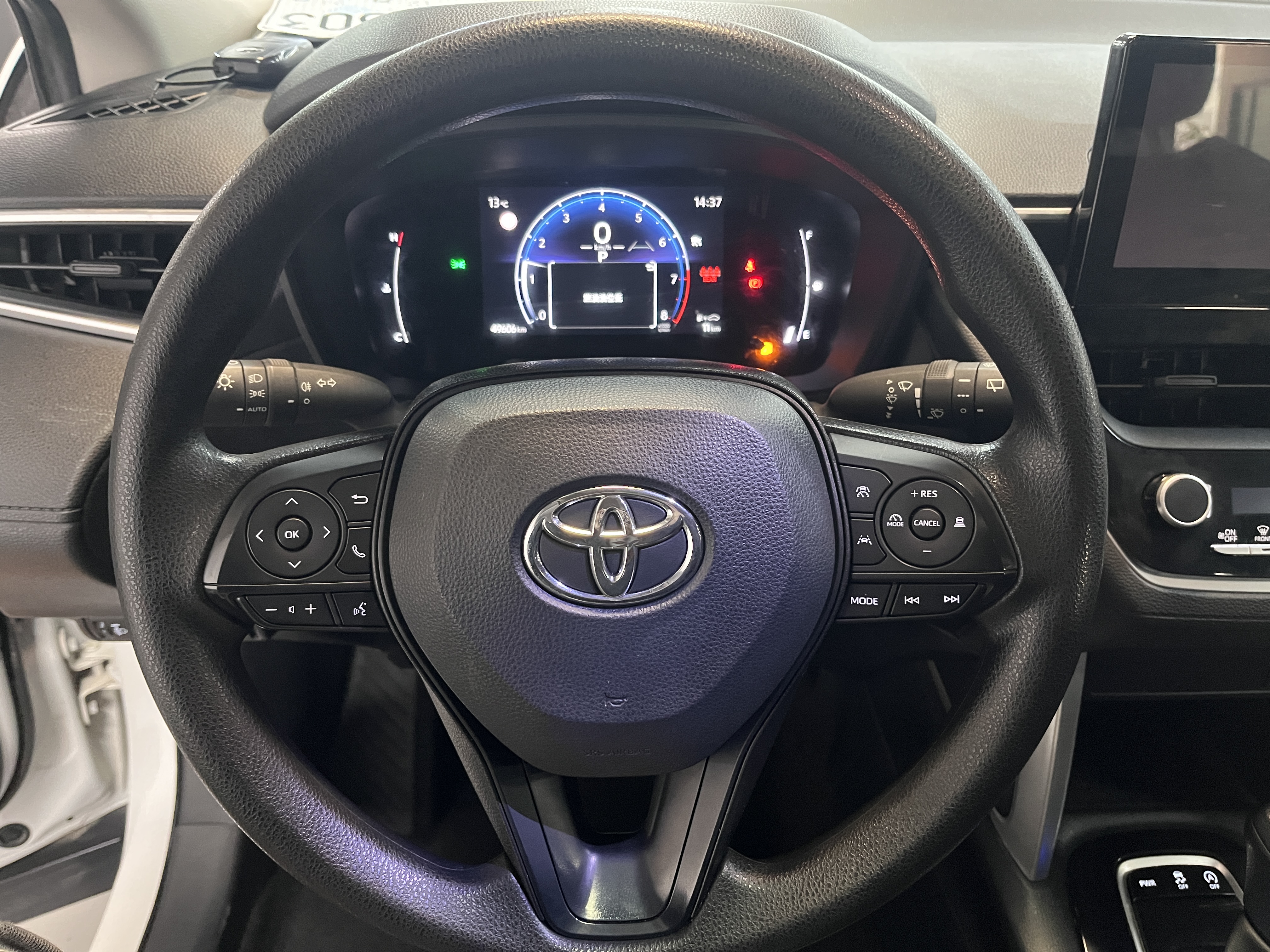 Toyota Corolla Cross 2023 car image #25