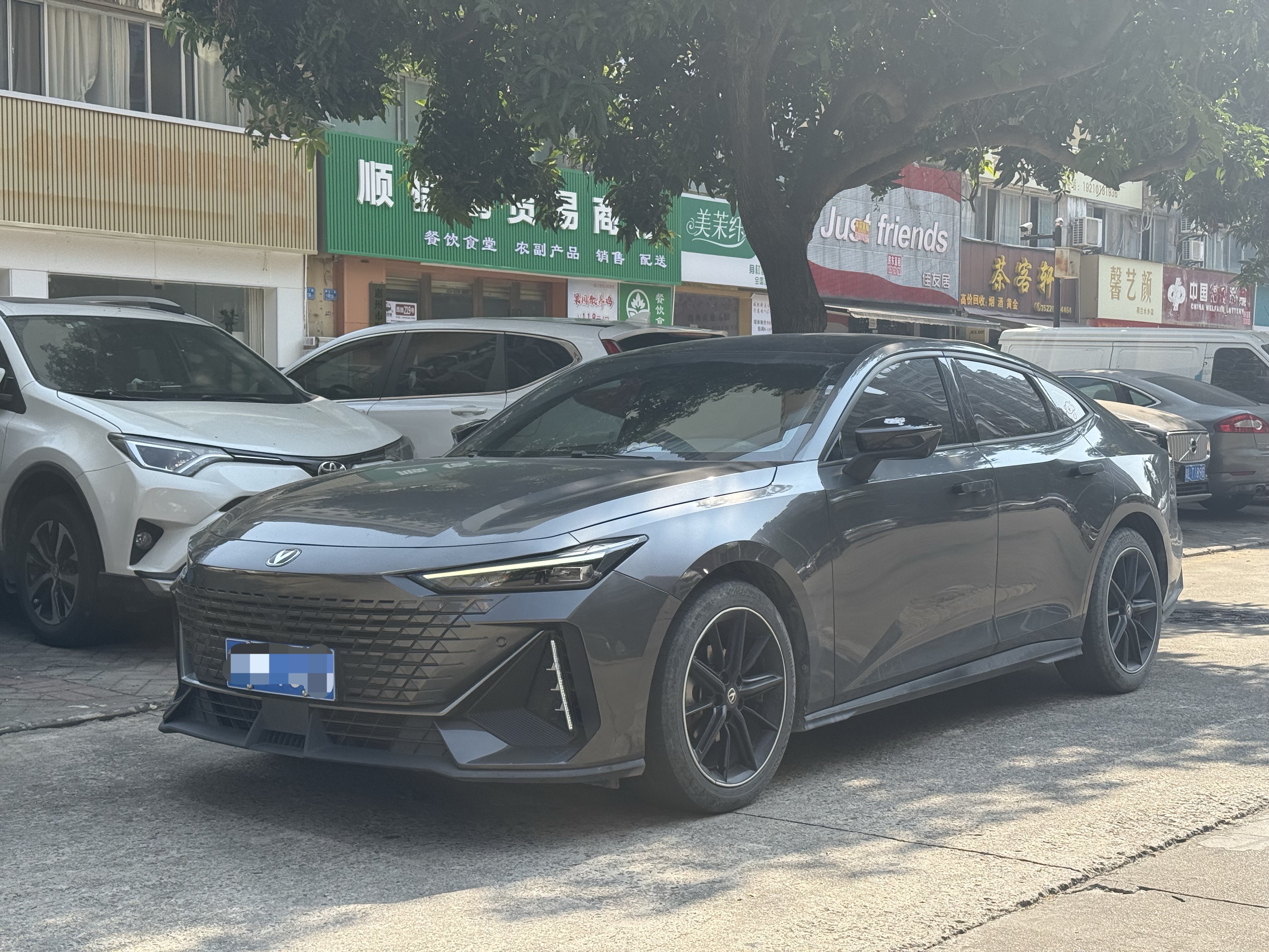 Changan UNI-V 2022 immagine di auto #25
