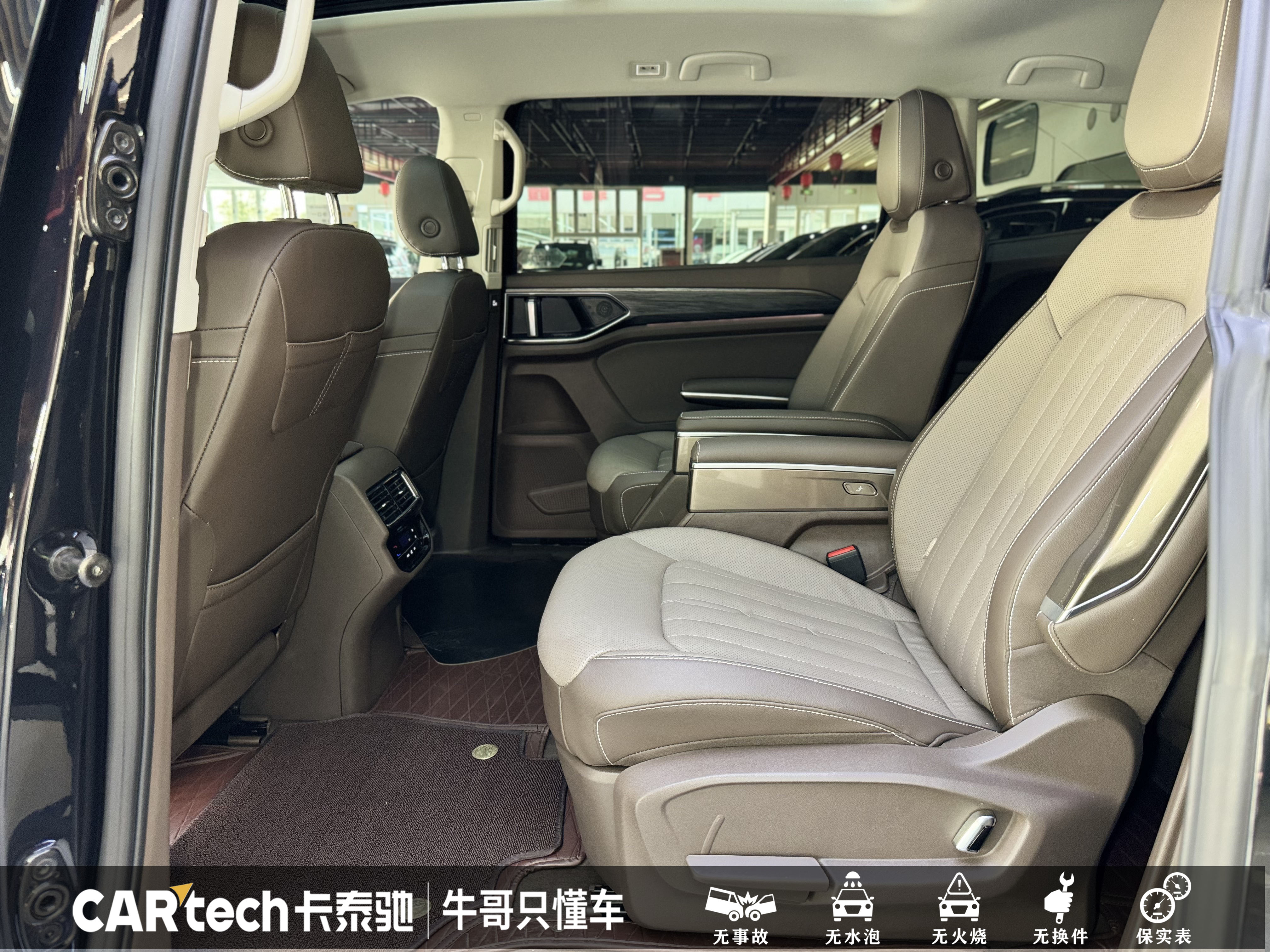 Volkswagen Viloran 2022 car image #25