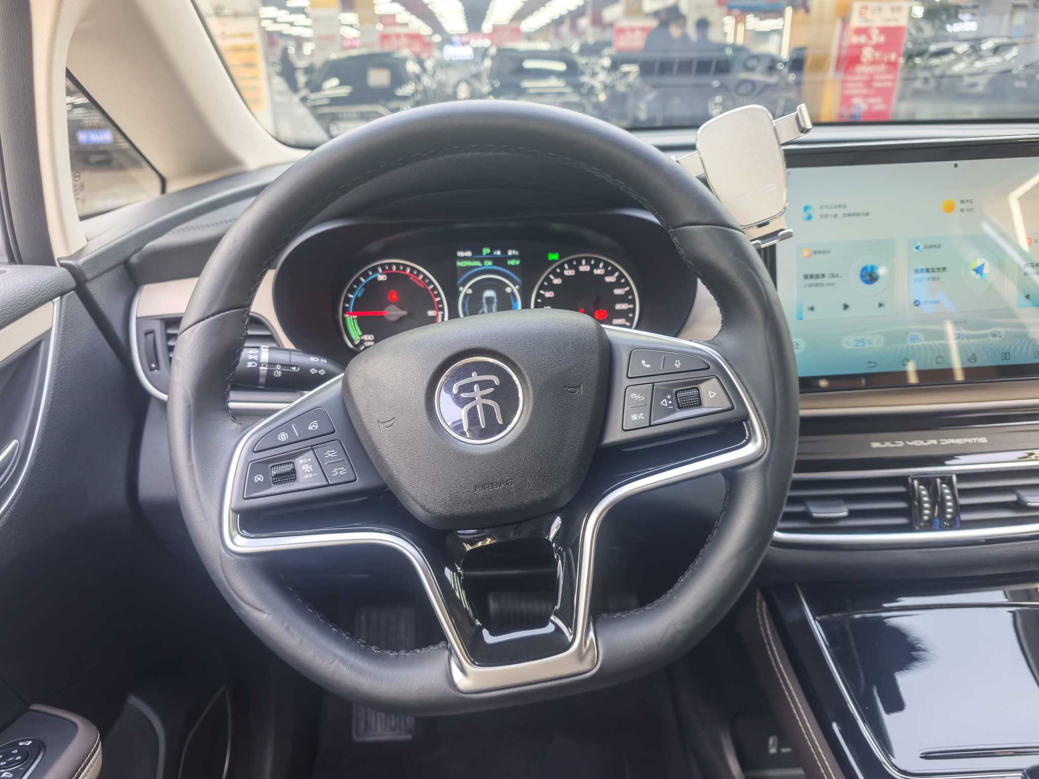 BYD Song MAX New Energy 2023 car image #25