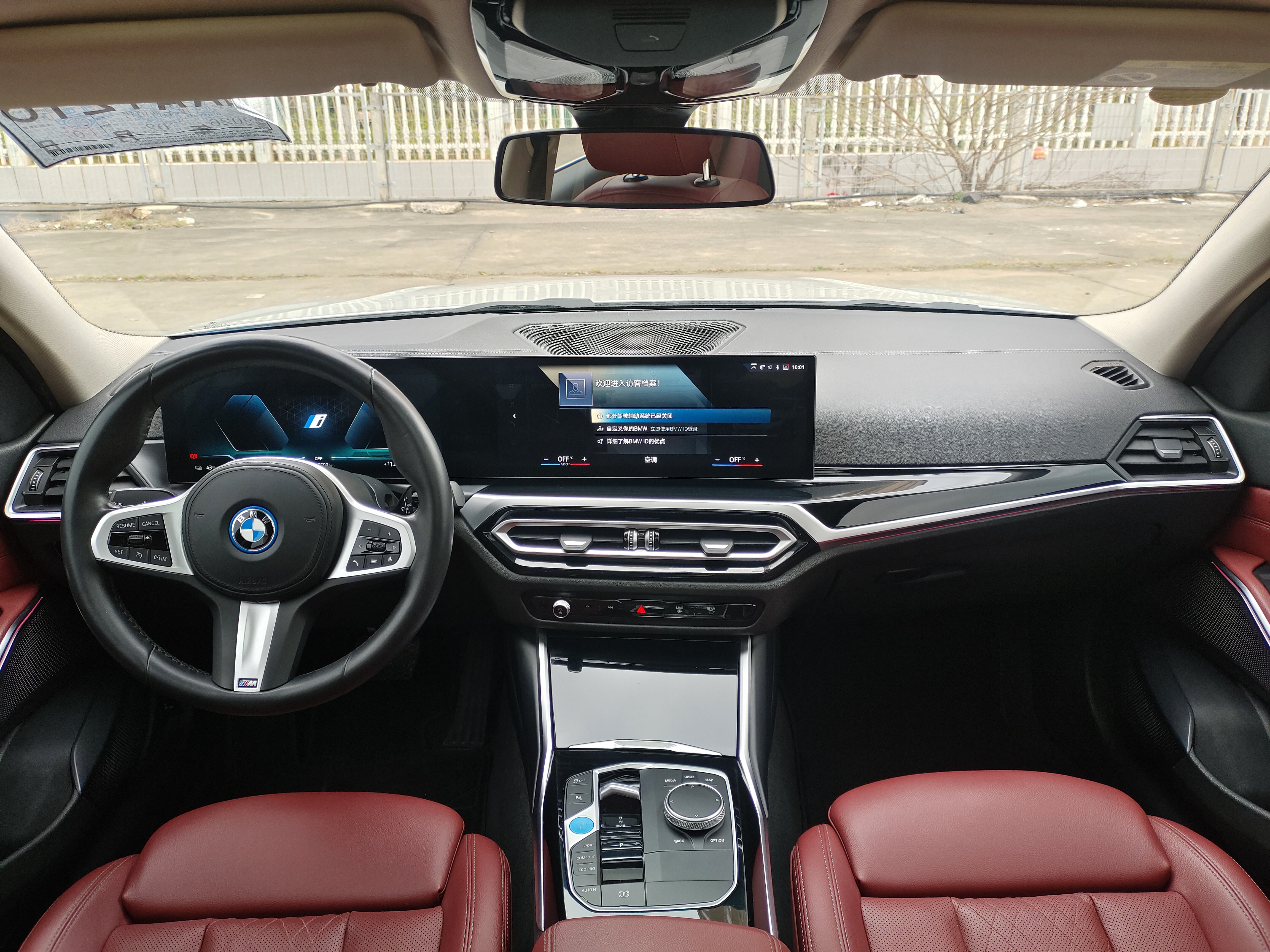 BMW i3 2023 car image #25