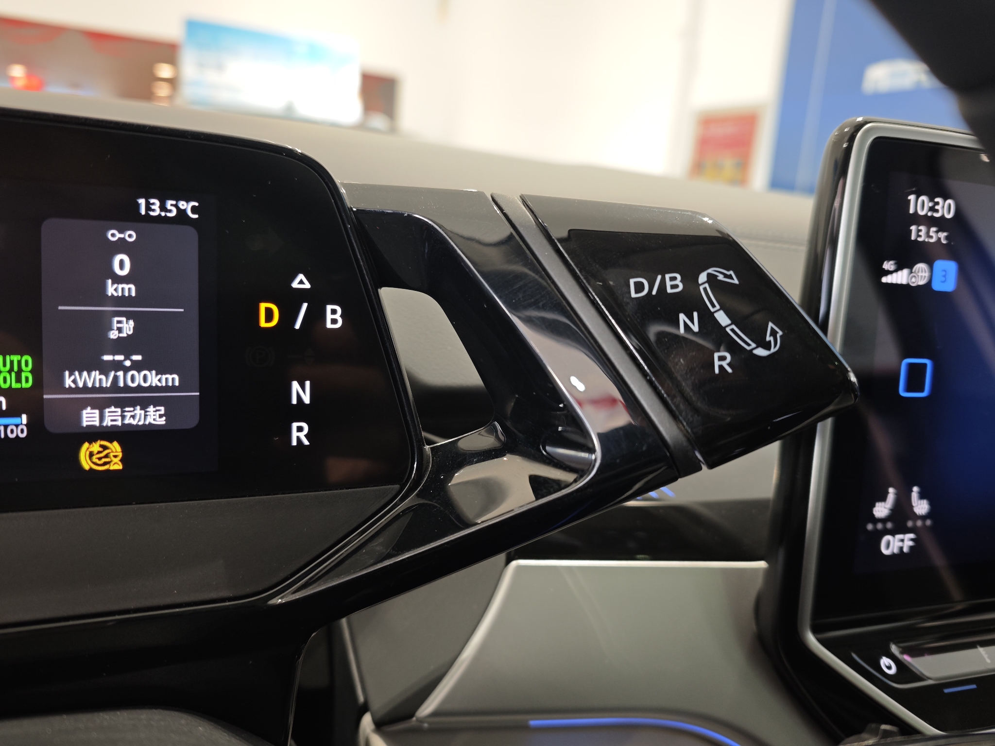 Volkswagen ID.6 Crozz 2024 car image #25