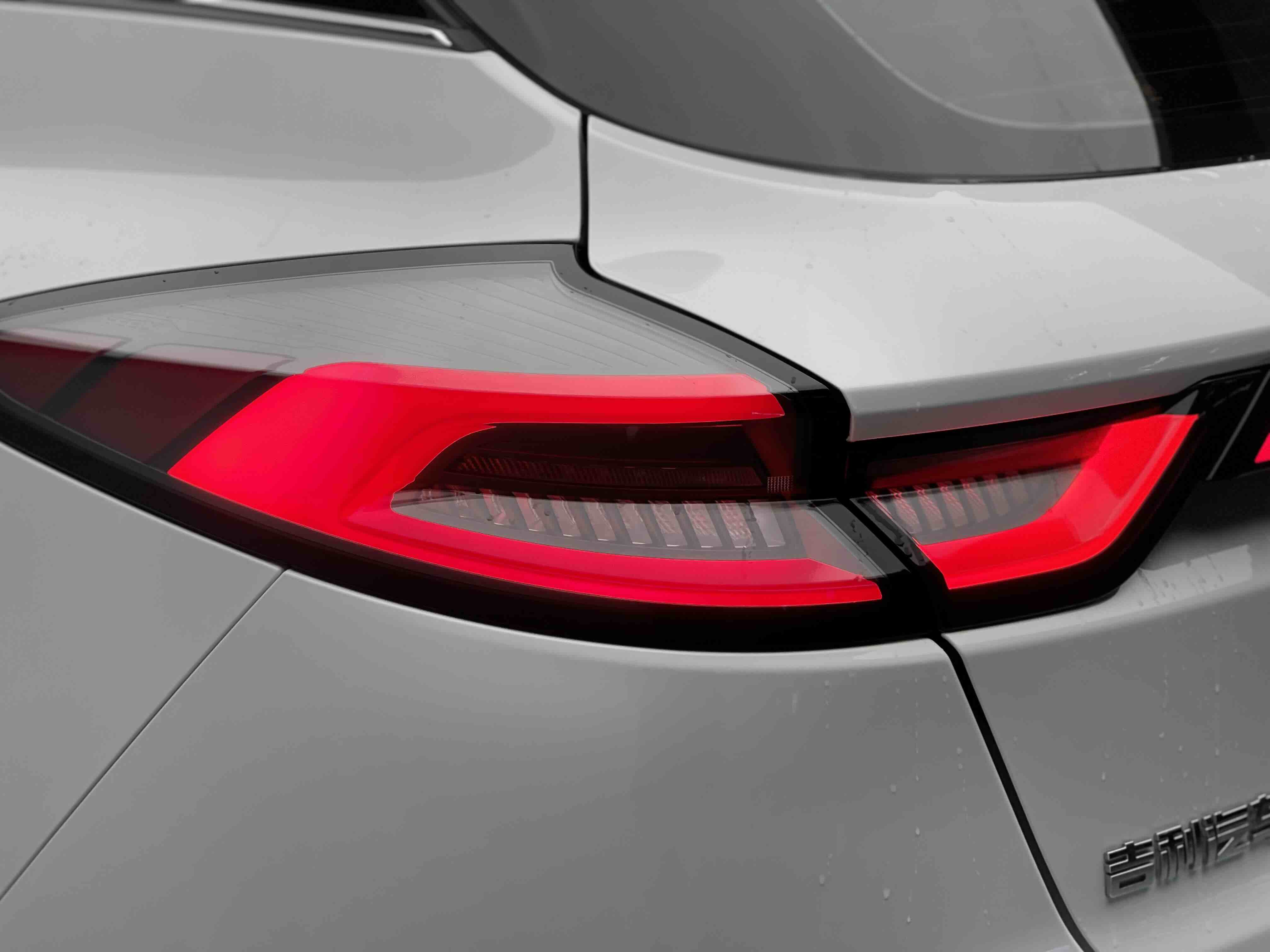 GEELY Emgrand S 2023 car image #25