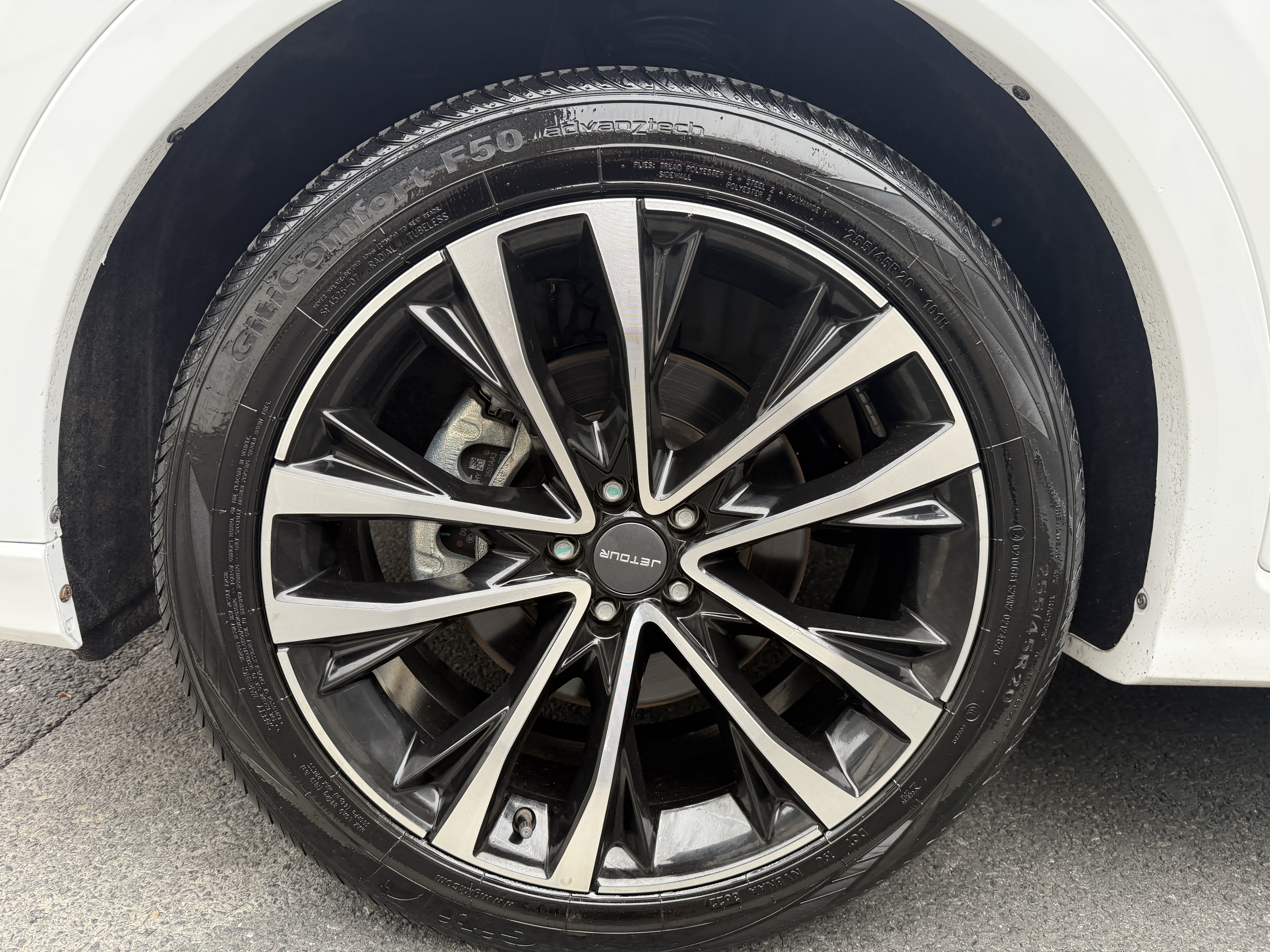 Jetour X70 PLUS 2023 car image #25