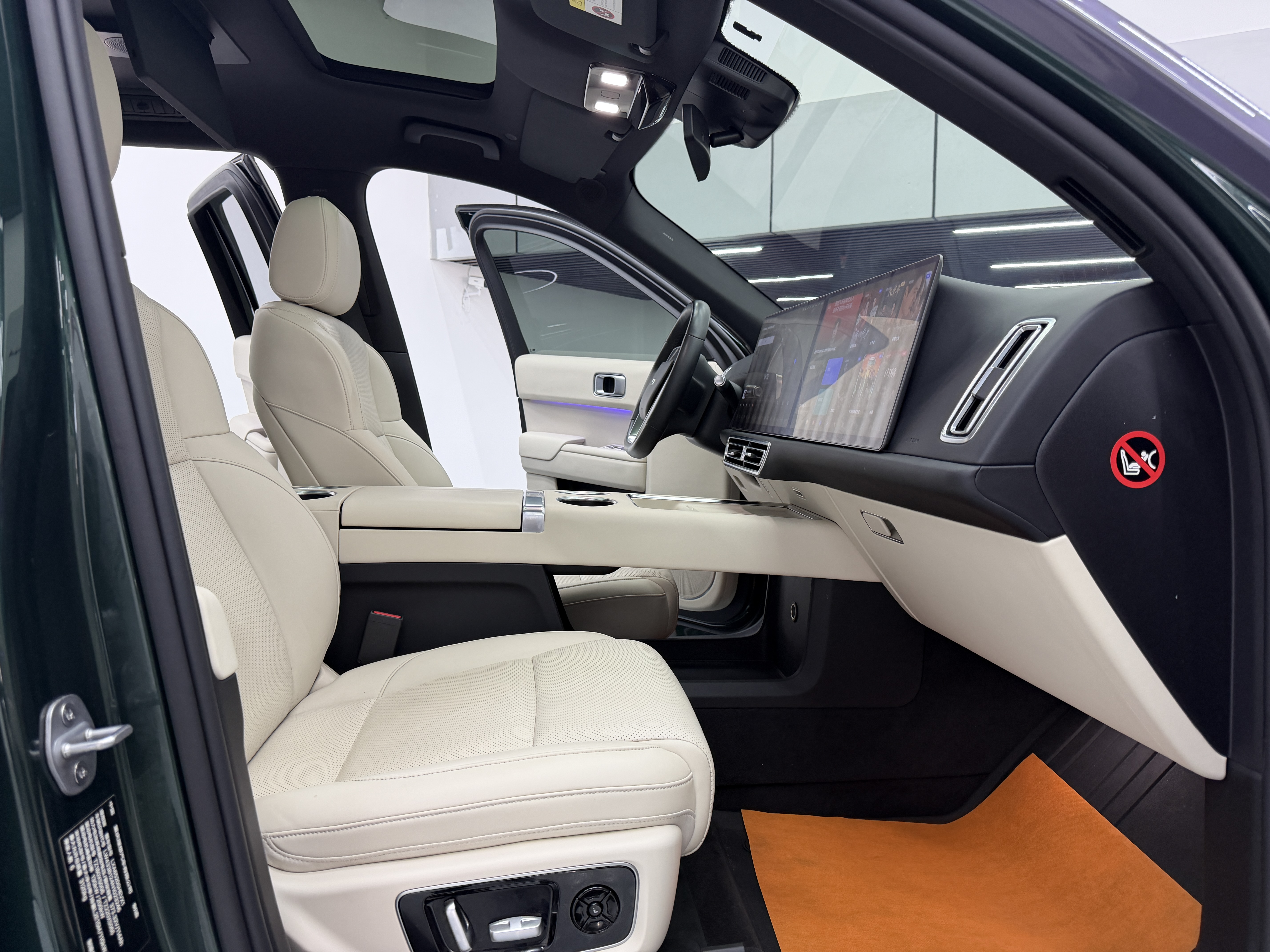 Li L9 2023 imagen de coche #25