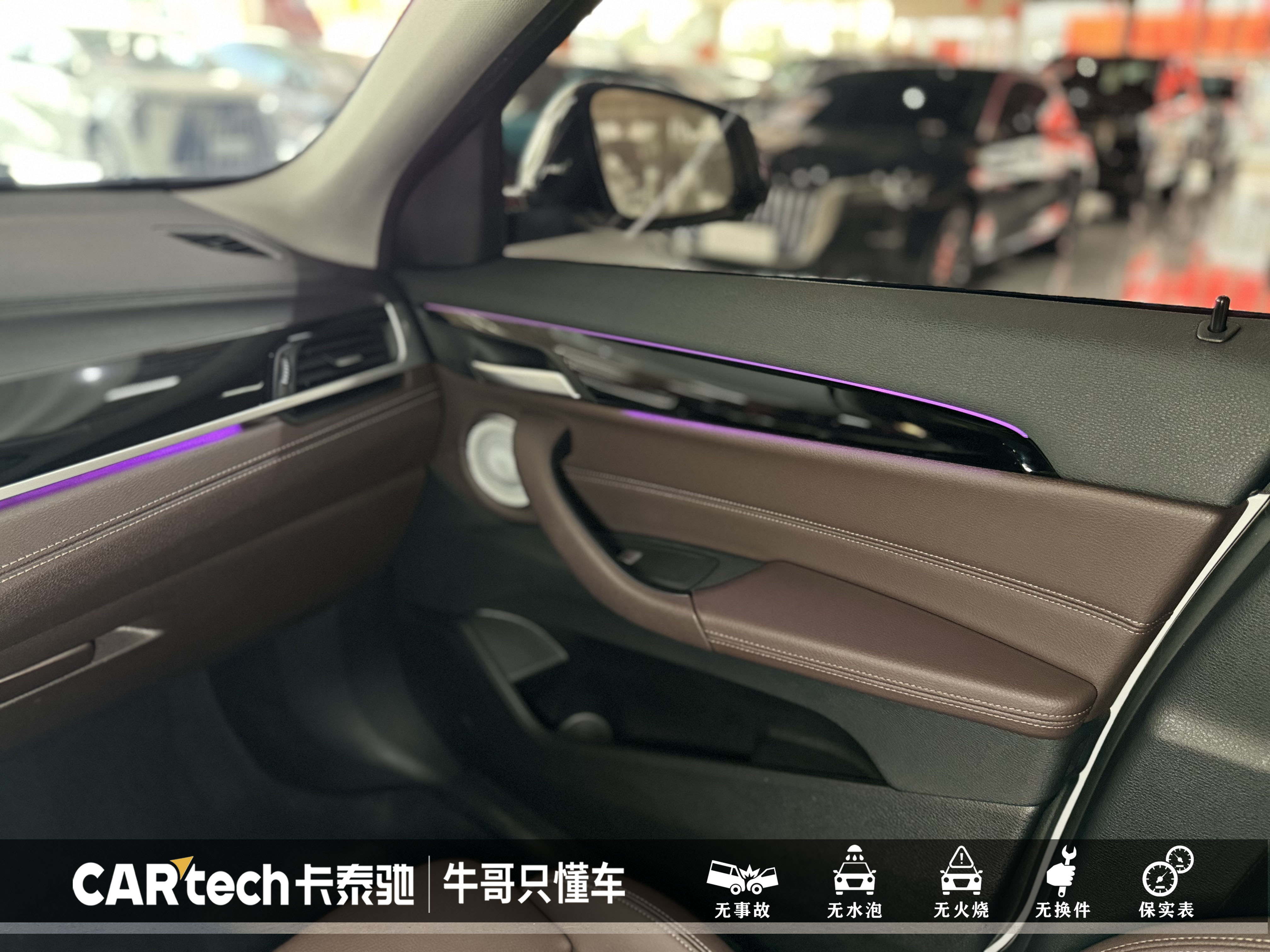 BMW X2 2022 #25 BMW X2 2022 car image #25