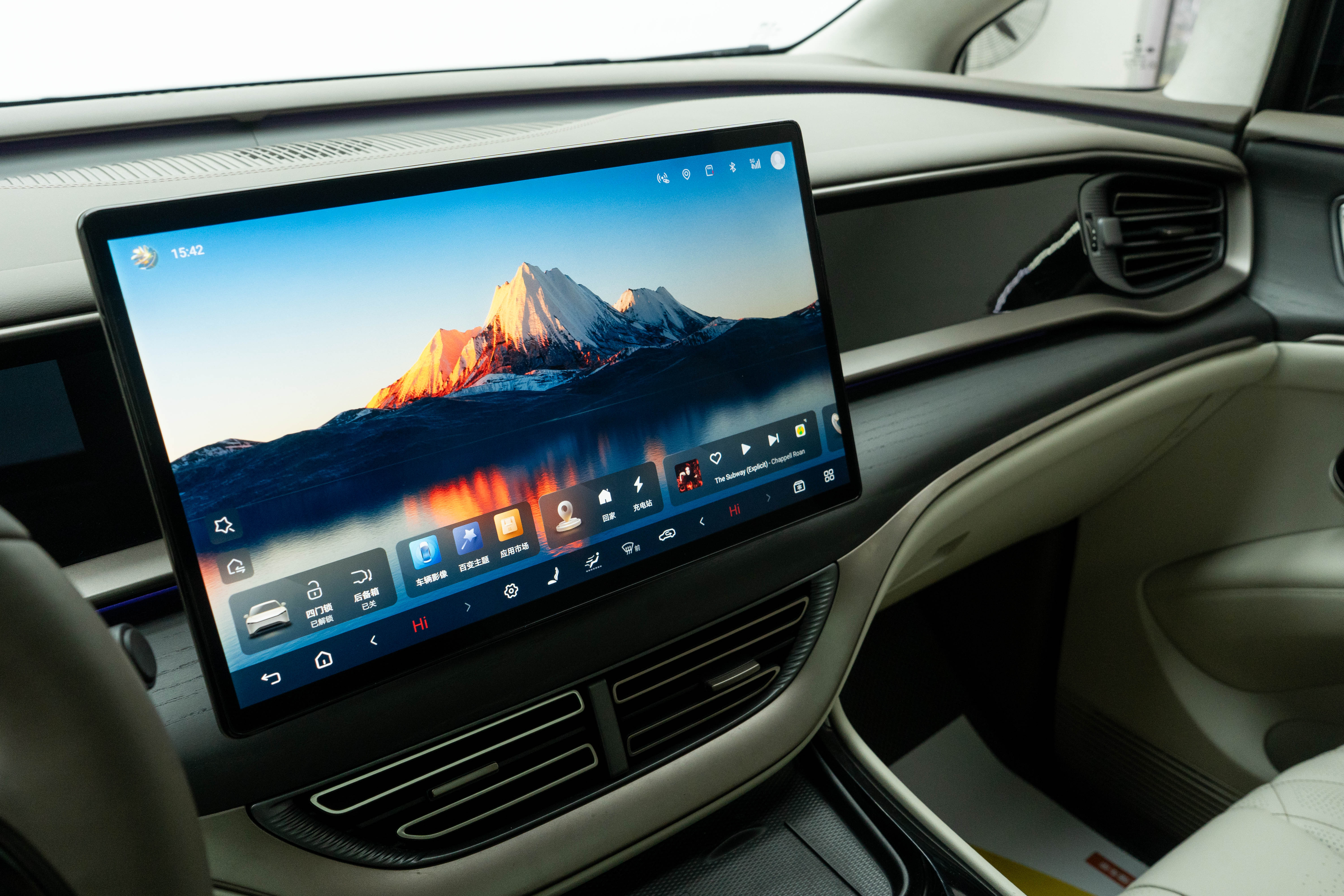 Denza D9 2023 immagine di auto #25