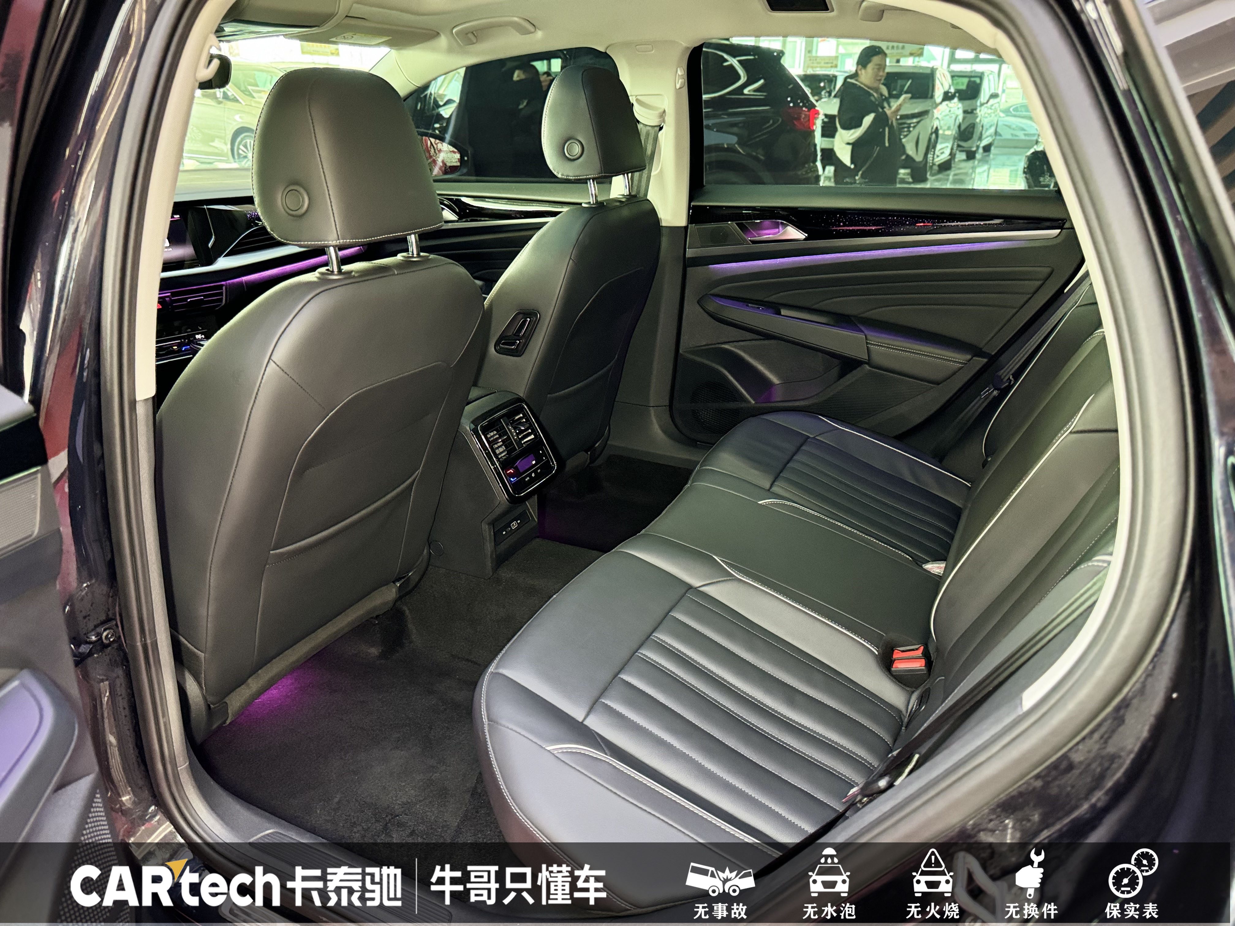 Volkswagen Passat 2023 #25 Volkswagen Passat 2023 car image #25