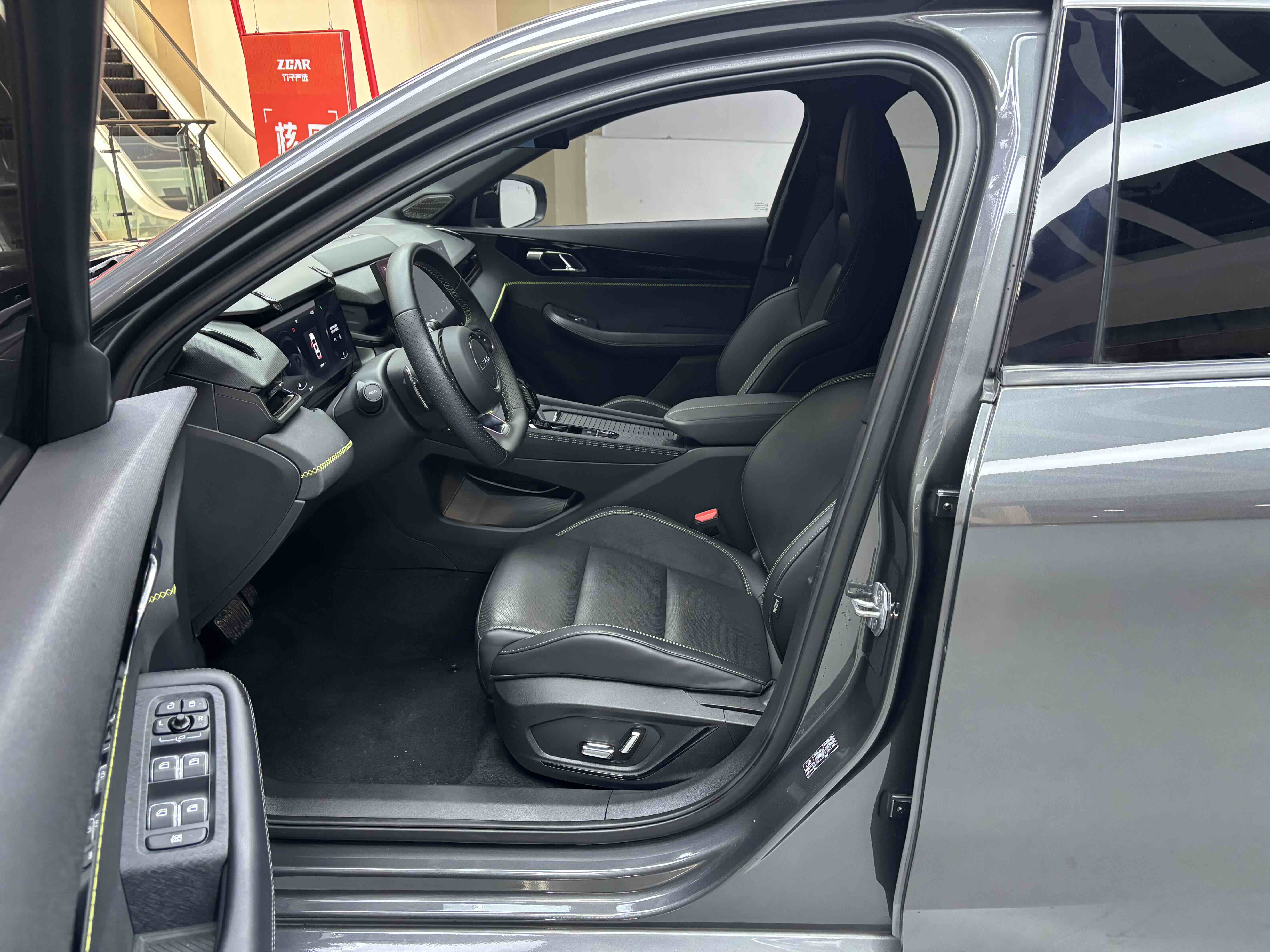Lynk & Co 03 2023 car image #25