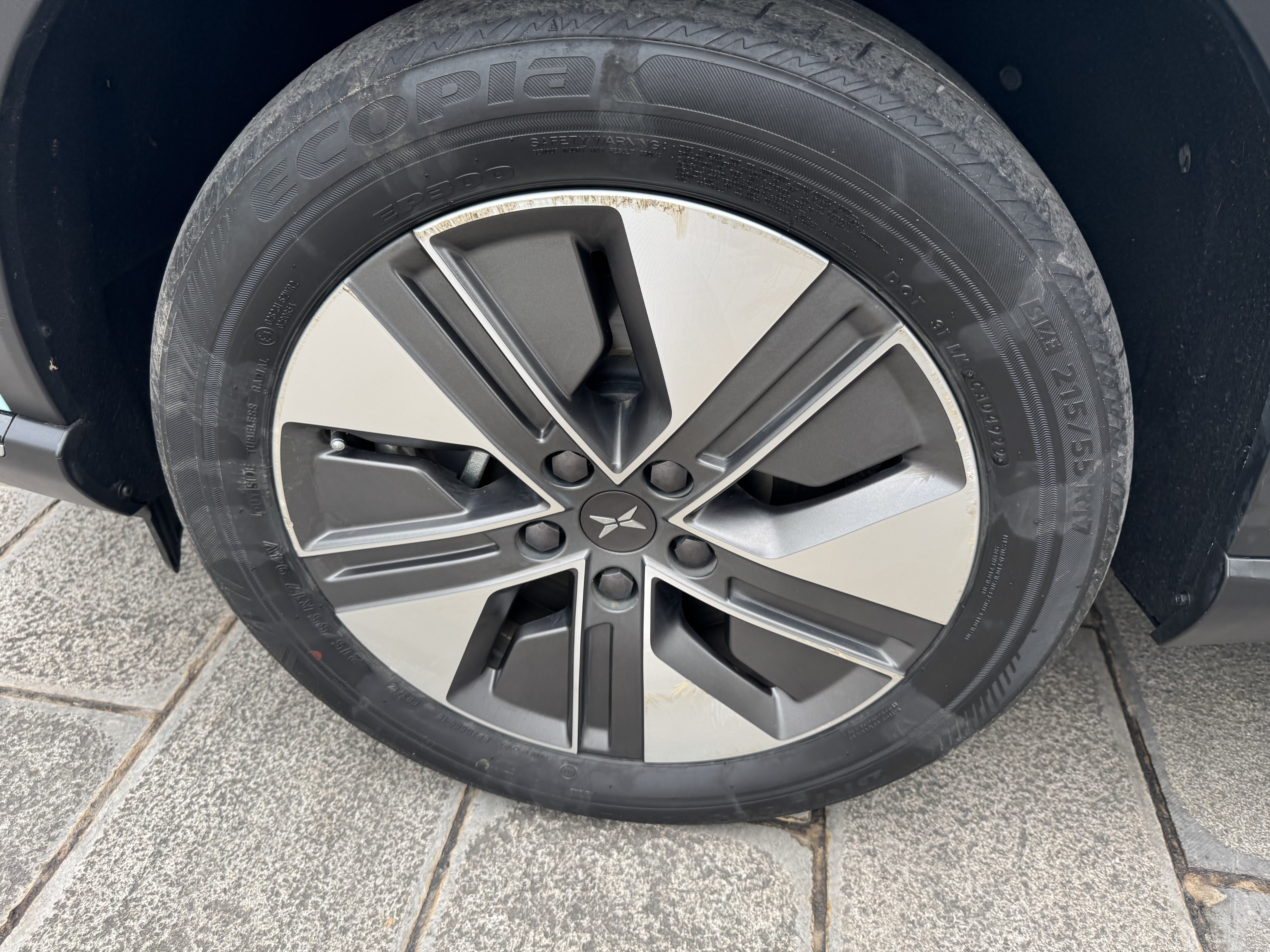 Xpeng G3 2023 immagine di auto #25