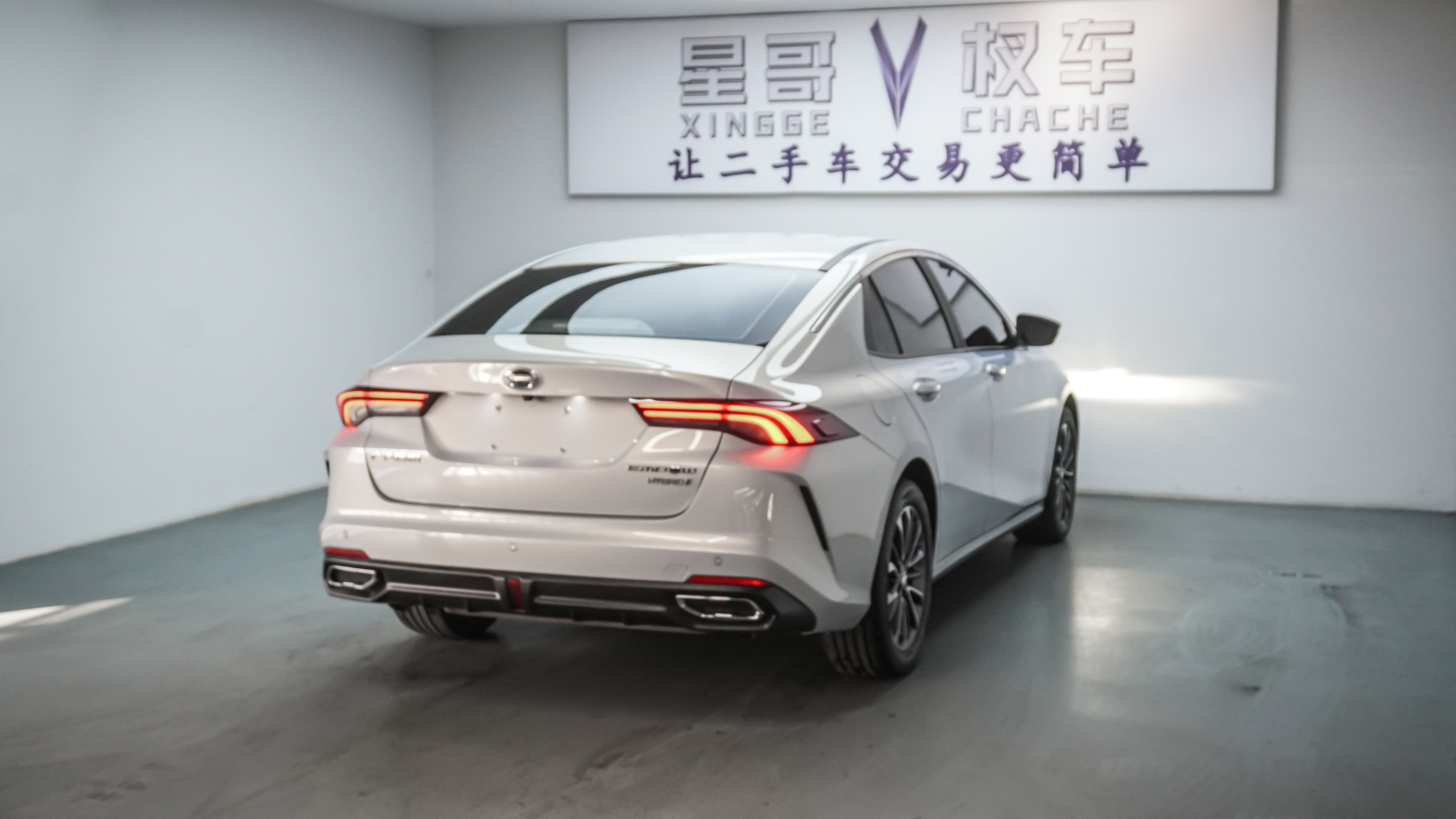 GAC Trumpchi Empow 2024 #25 GAC Trumpchi Empow 2024 car image #25