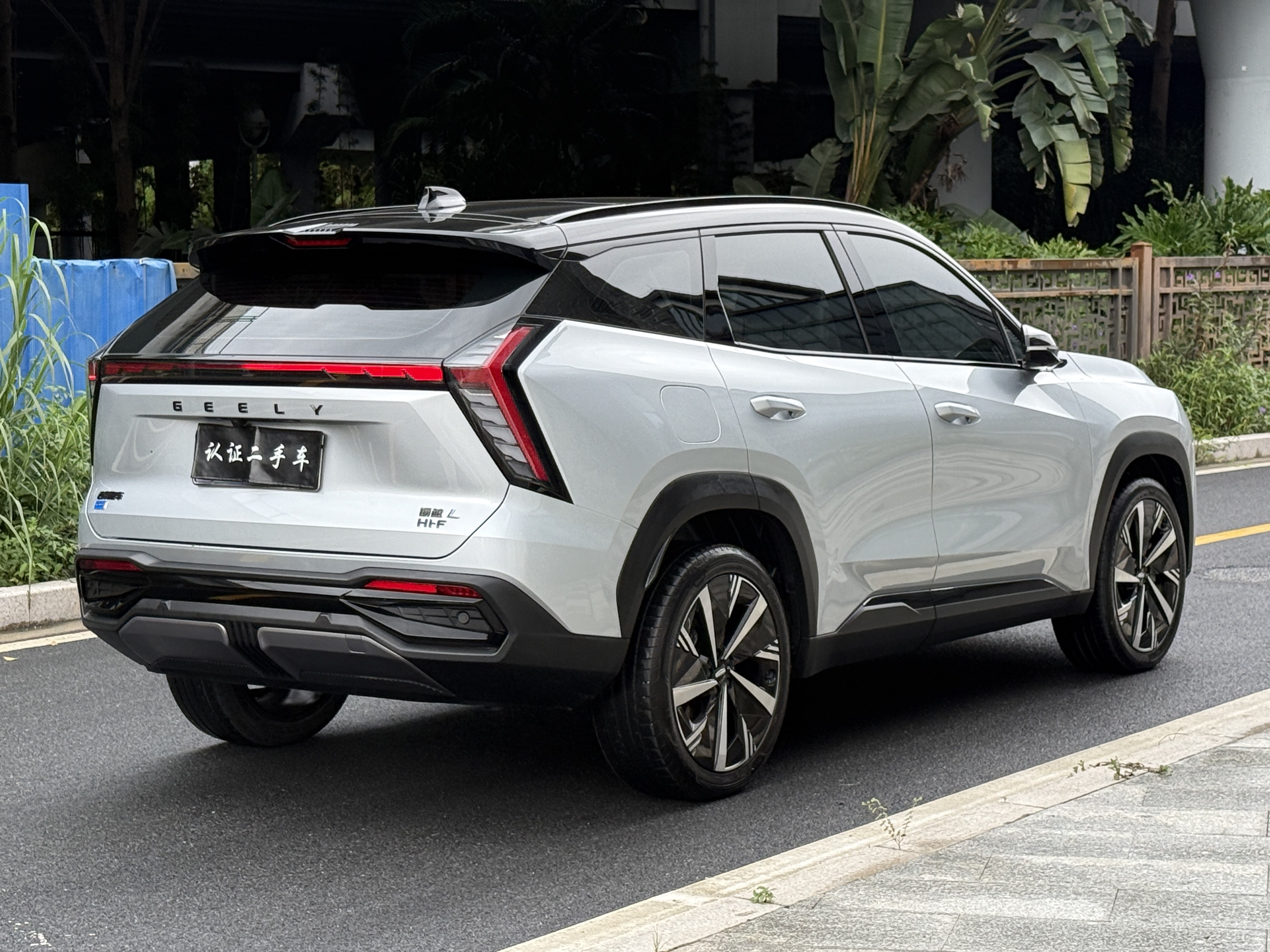 GEELY Boyue L 2023 #25 GEELY Boyue L 2023 car image #25