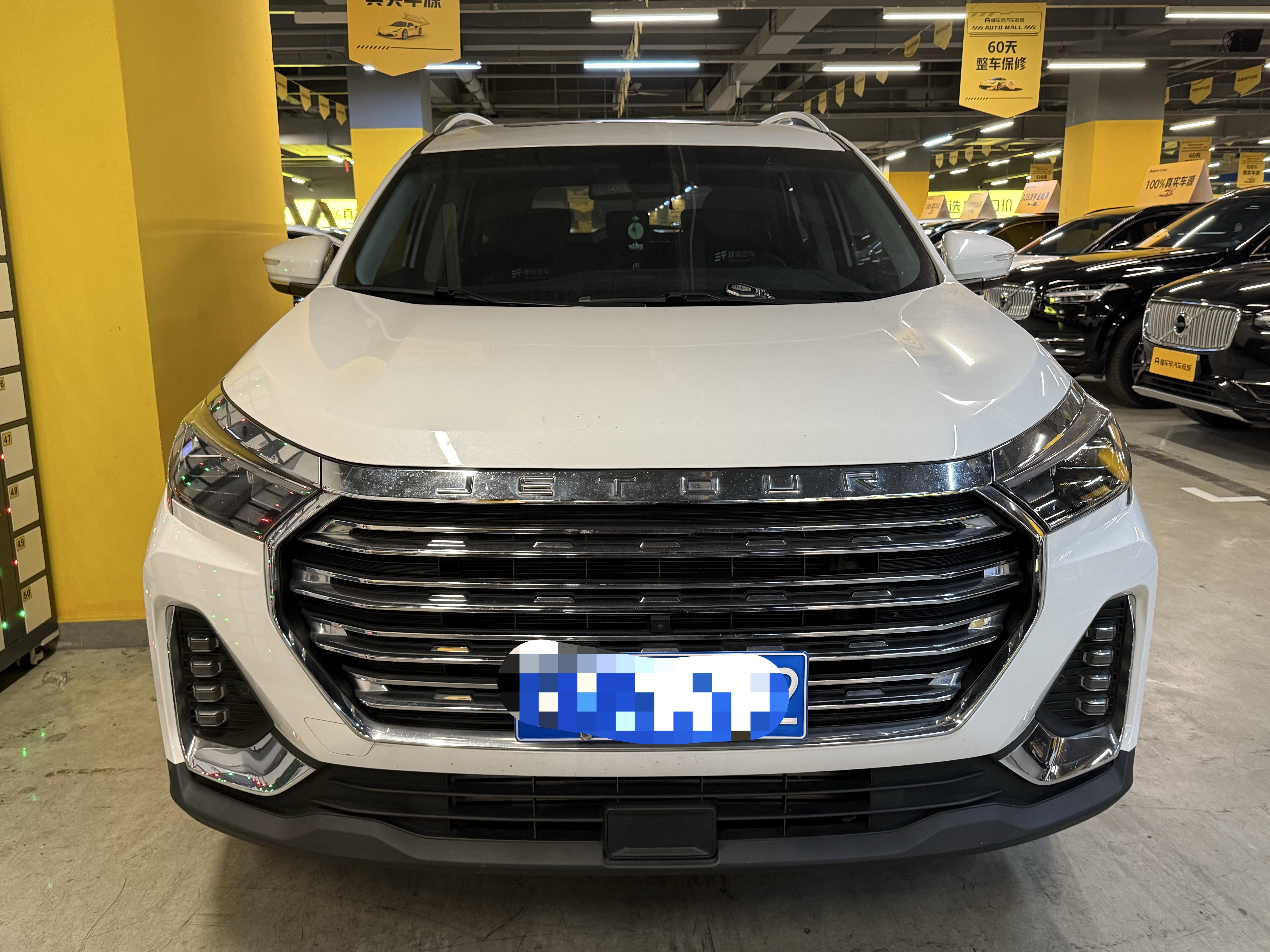 Jetour X90 PLUS 2023 image de voiture #25