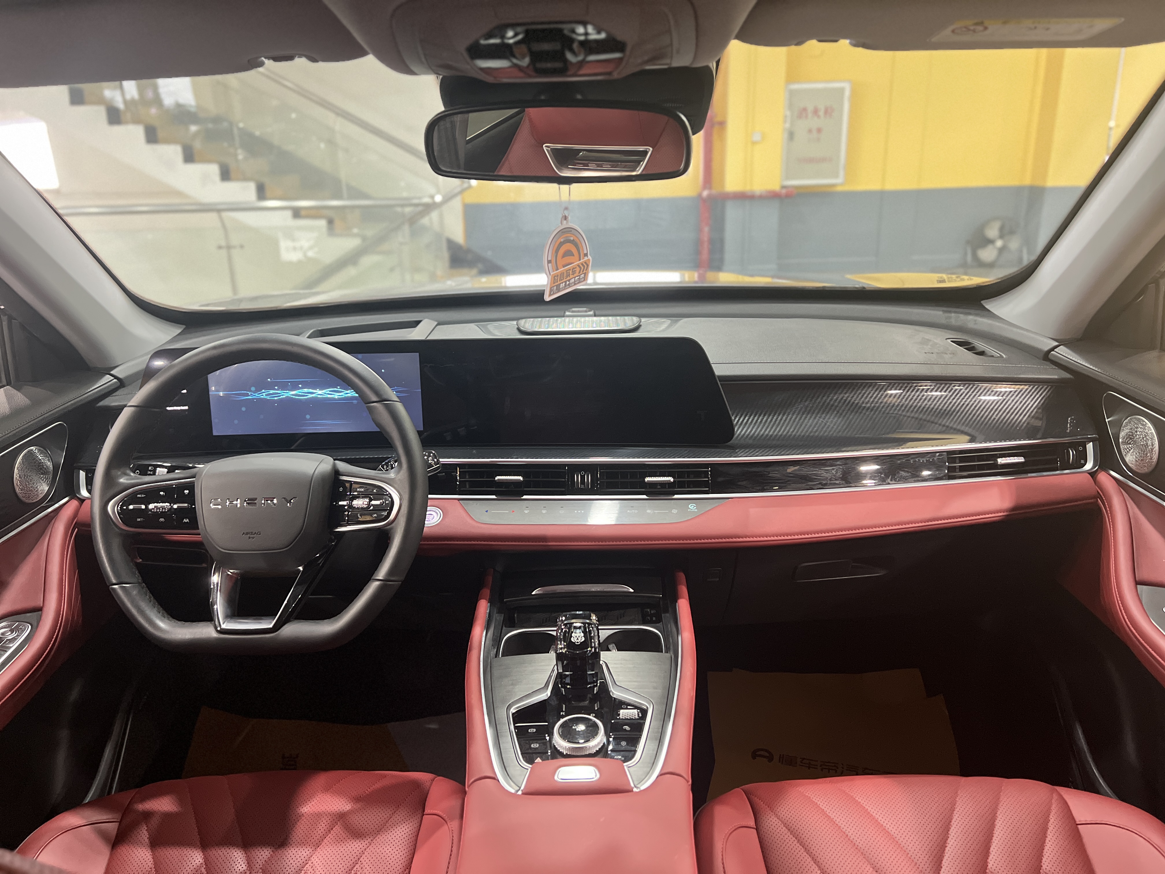 Chery Tiggo 7 Plus 2022 imagem de carro #25