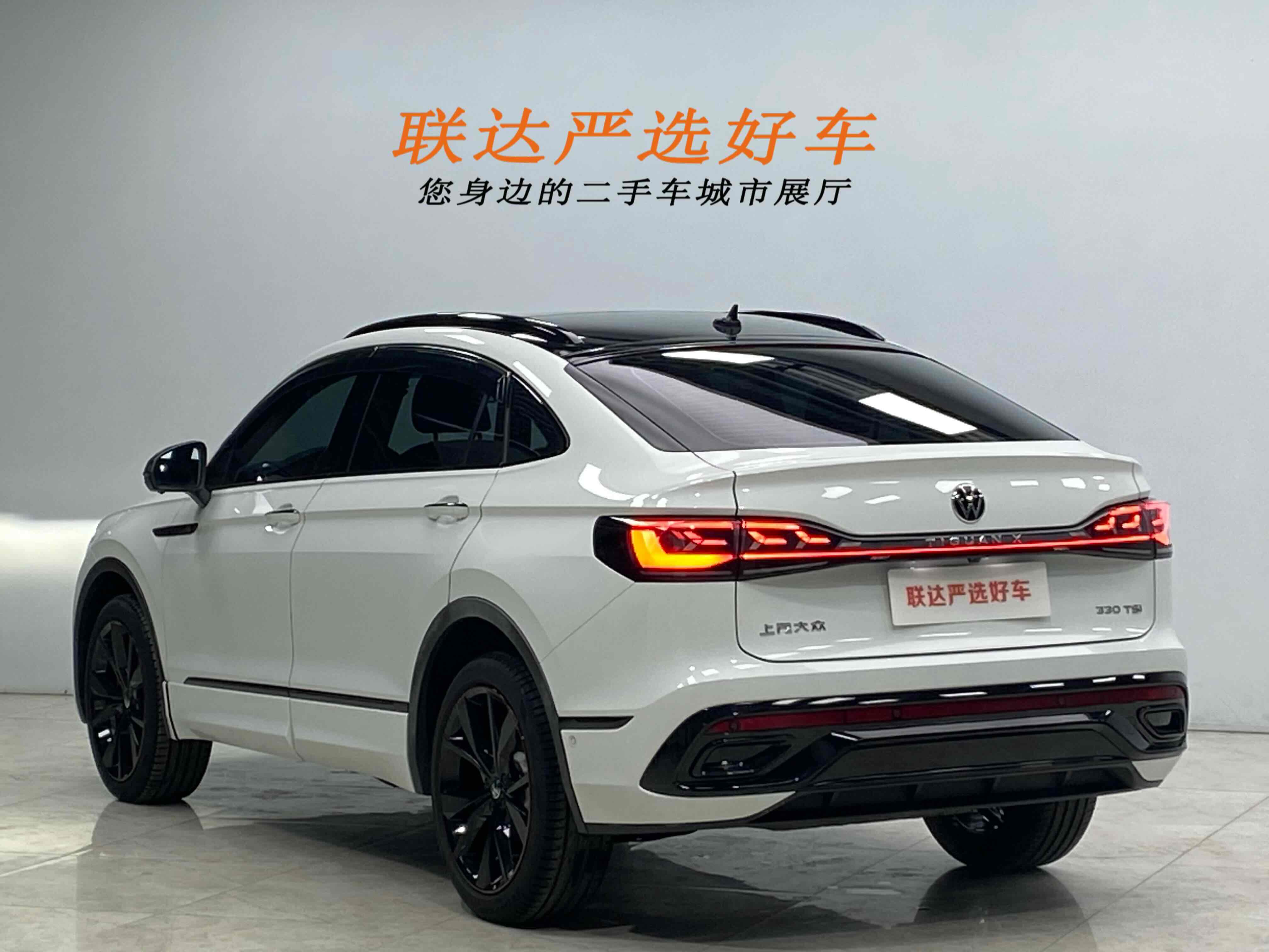 Volkswagen Tiguan X 2022 car image #25