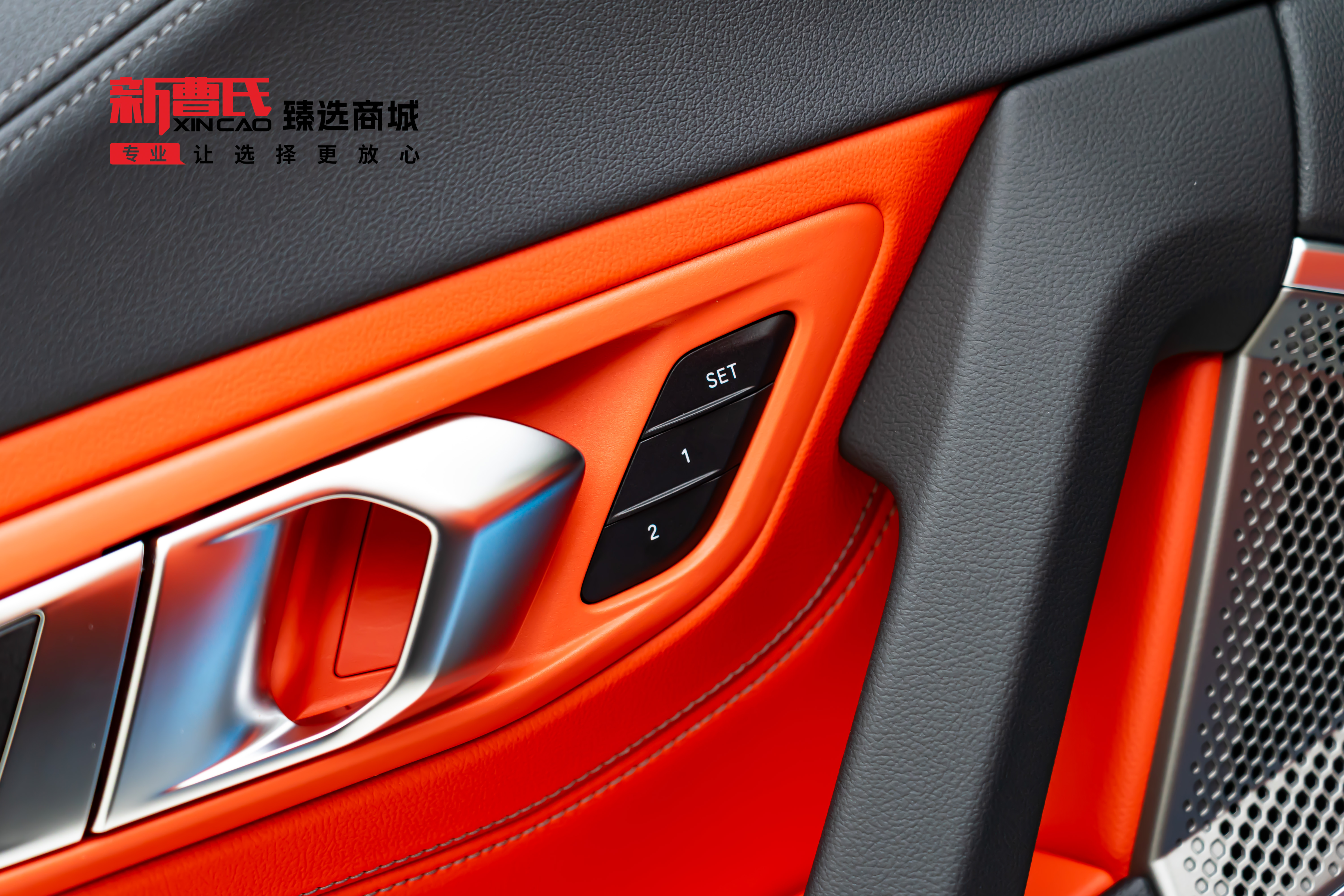 BMW Z4 M40i 2023 #25 BMW Z4 M40i 2023 car image #25