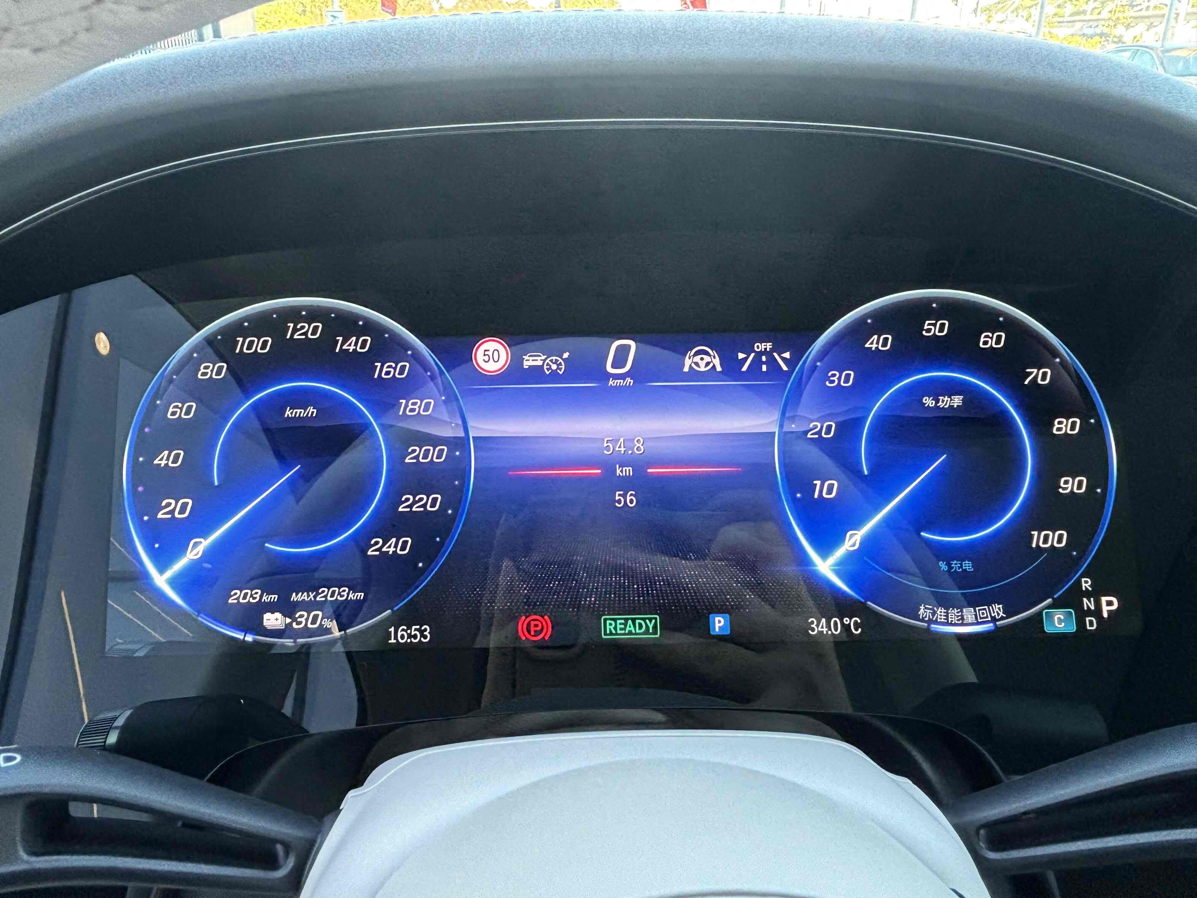 Mercedes-Benz EQS SUV 2025 car image #25