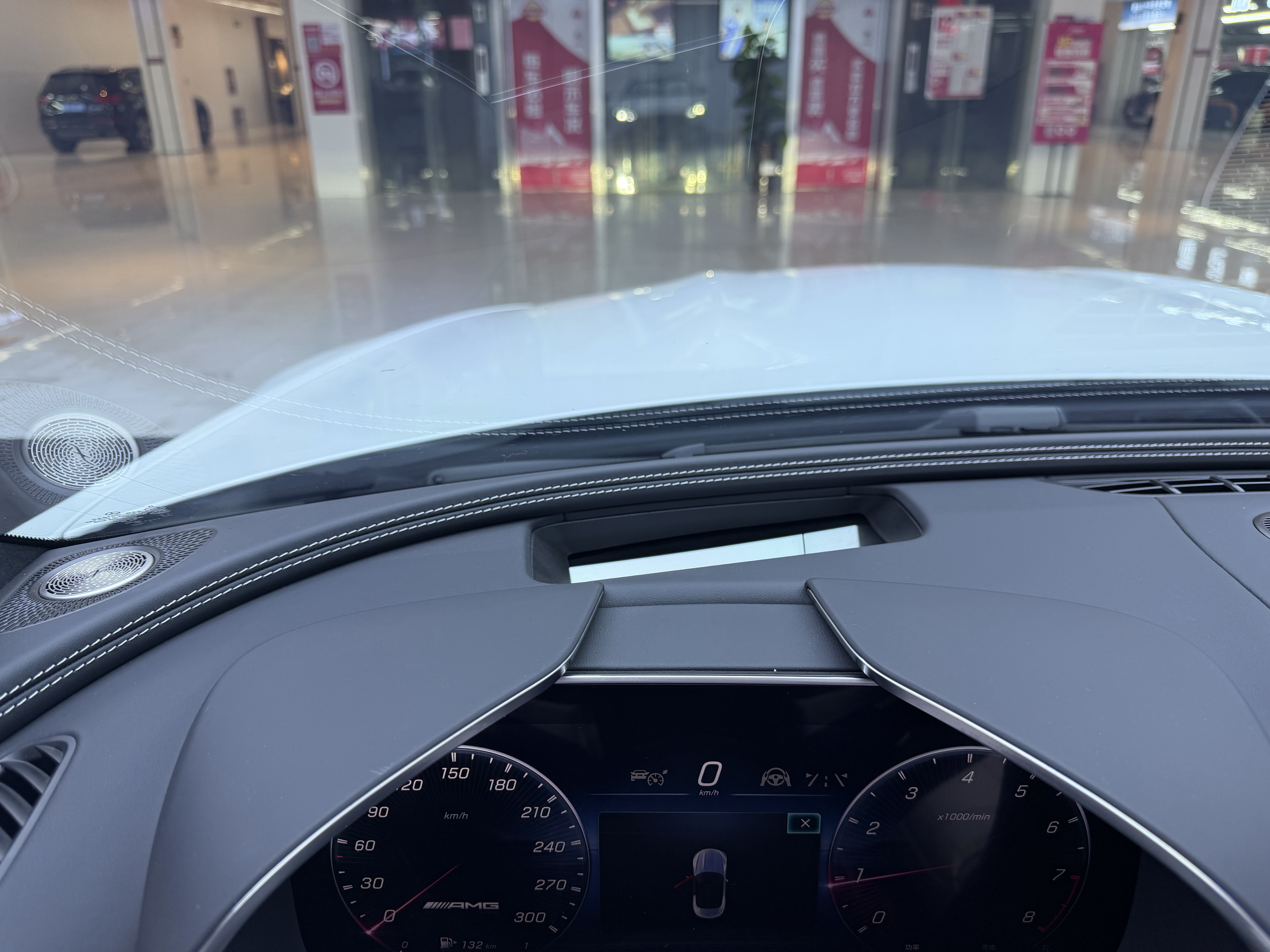Mercedes-Benz 2024 car image #25