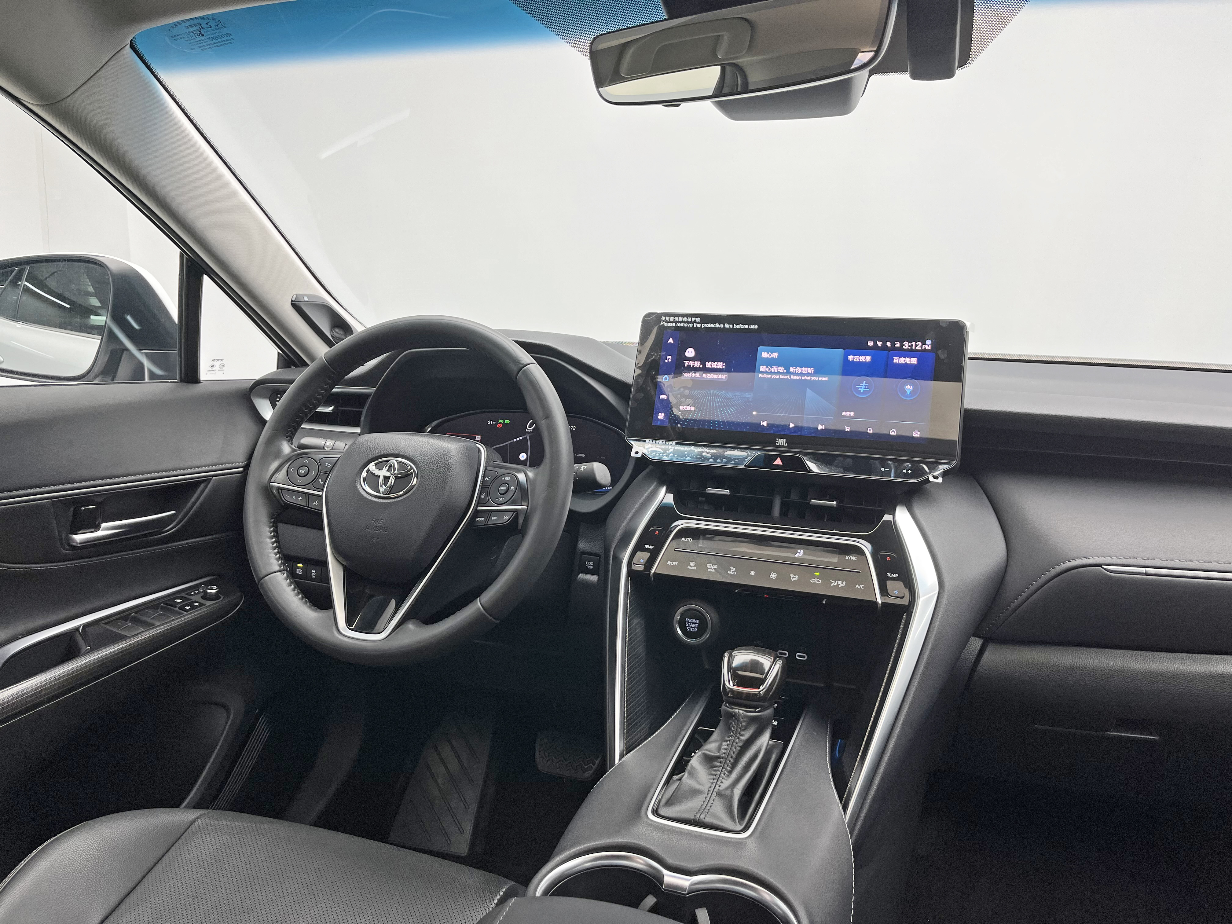 Toyota Venza 2024 car image #25