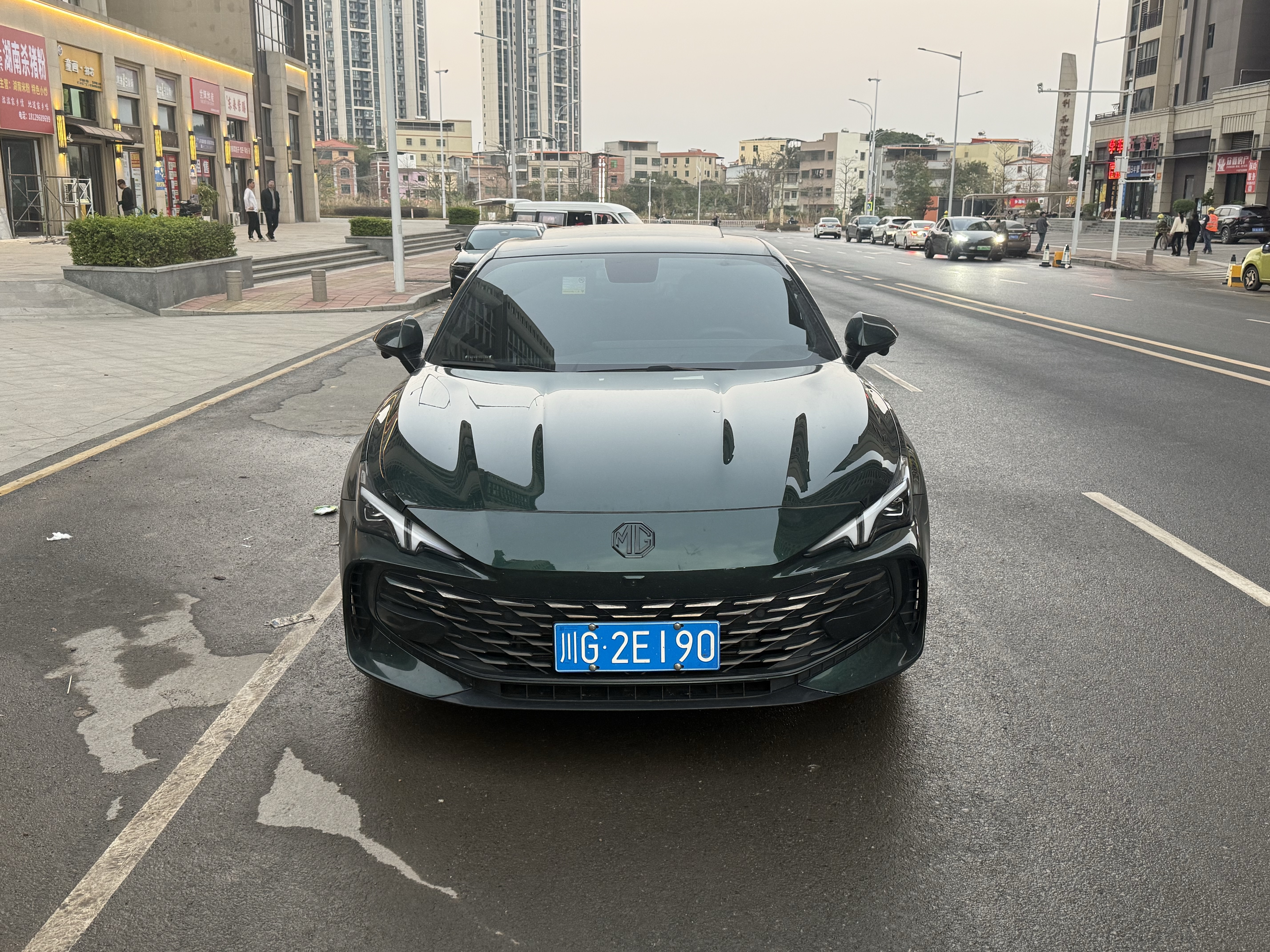 MG 7 2023 car image #25