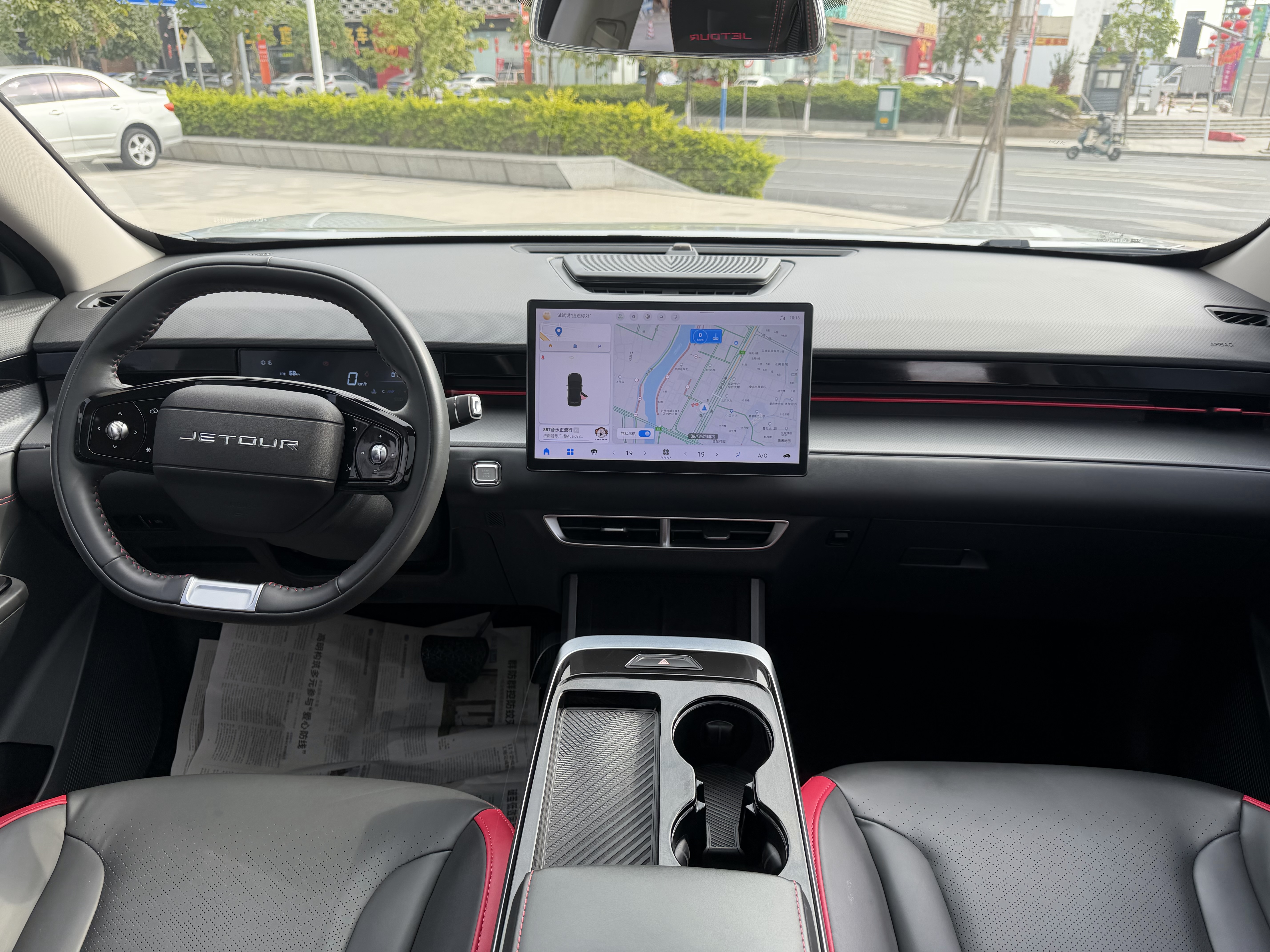 Jetour Dashing 2023 #25 Jetour Dashing 2023 car image #25