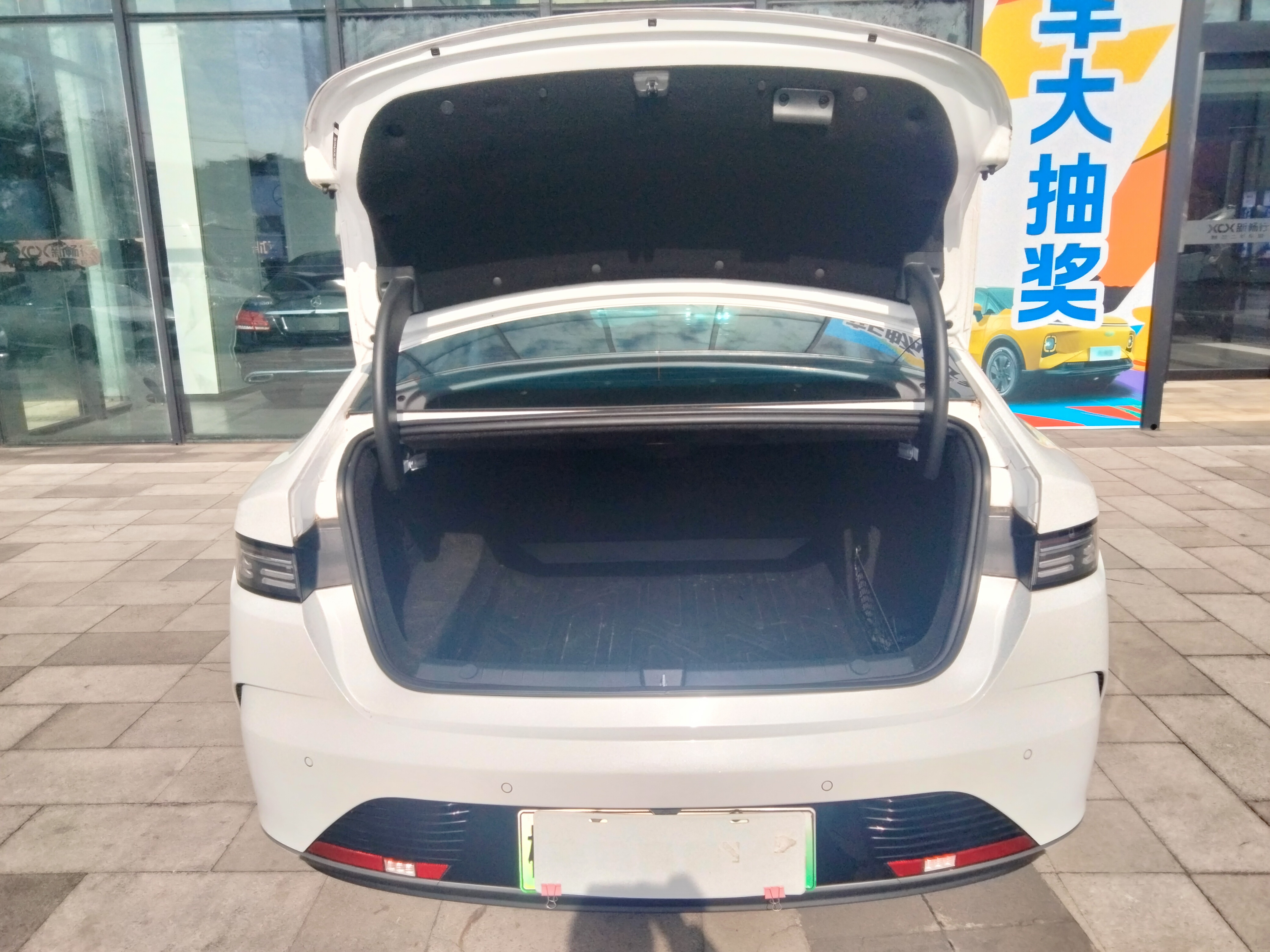 BYD Destroyer 05 2023 #25 BYD Destroyer 05 2023 car image #25