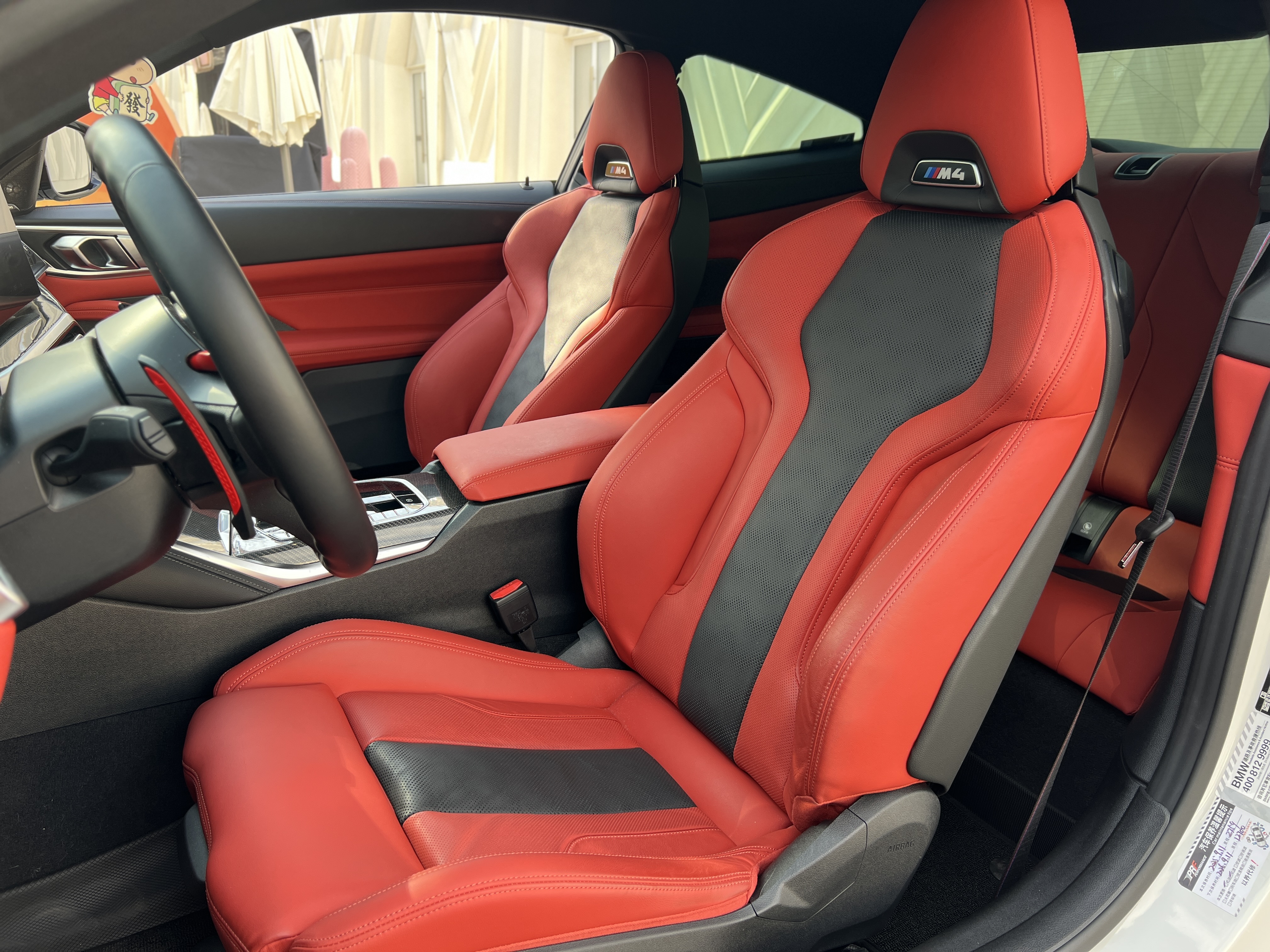 BMW M4 2023 #25 BMW M4 2023 imagem de carro #25