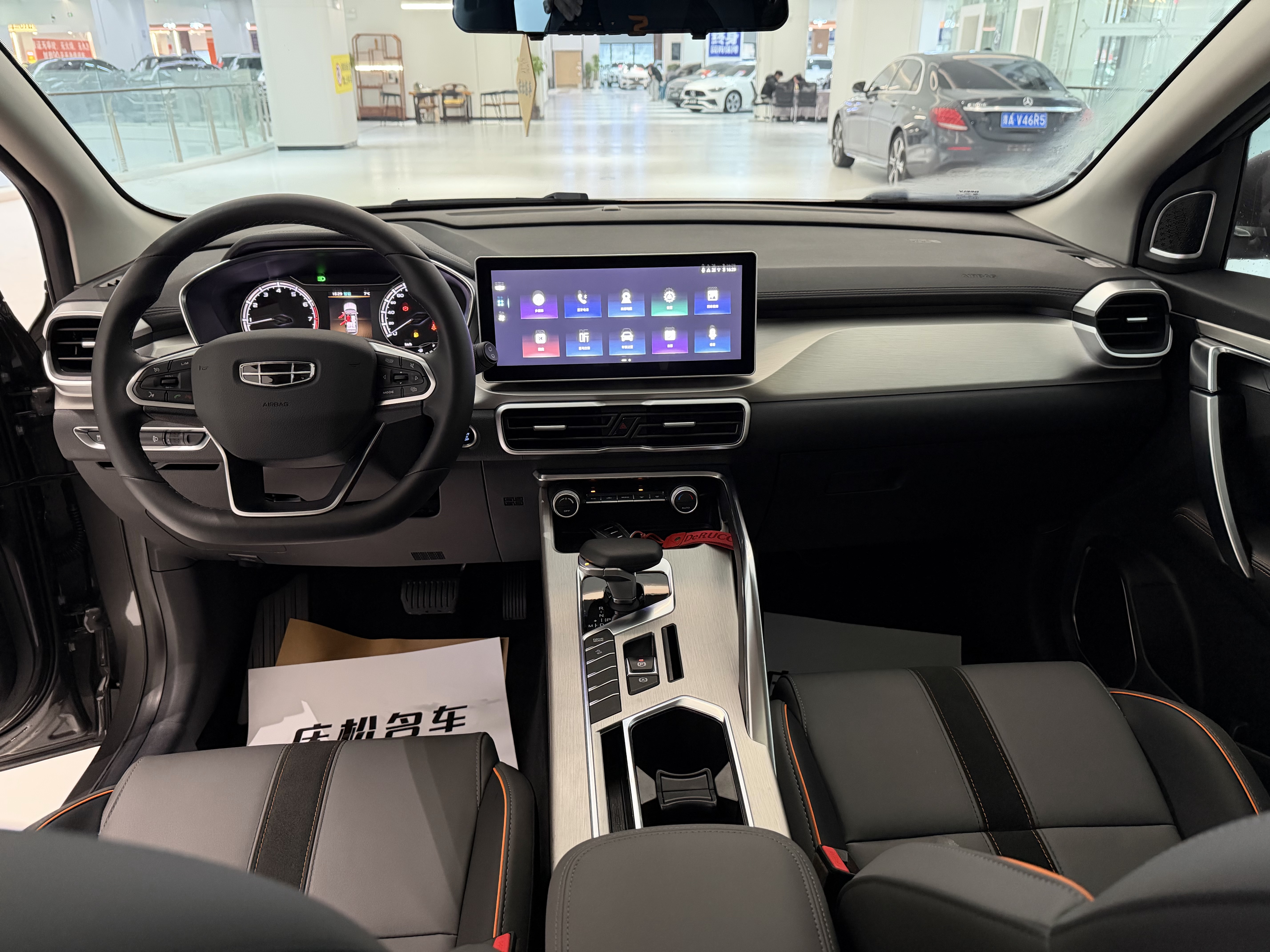 GEELY Coolray 2024 #25 GEELY Coolray 2024 car image #25