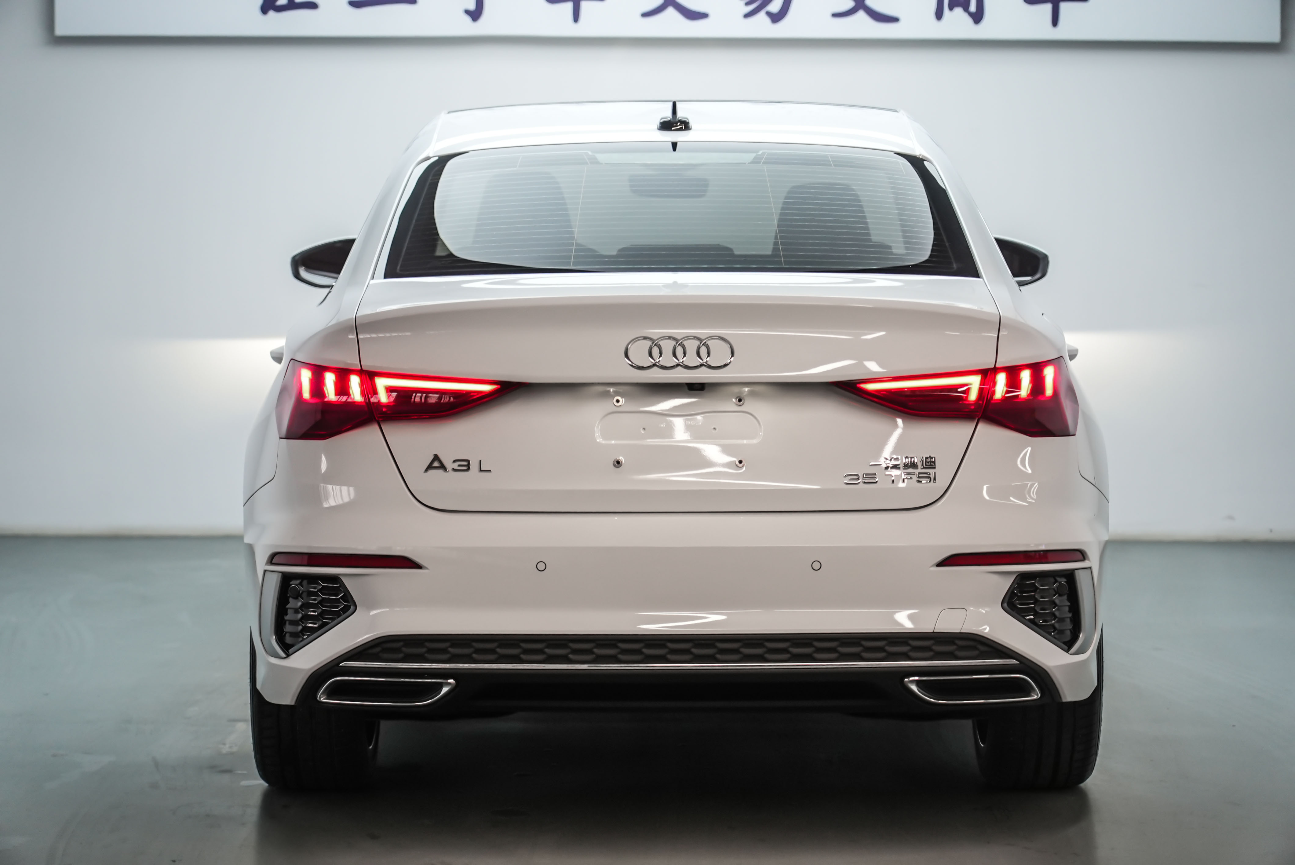 Audi A3 2024 car image #25