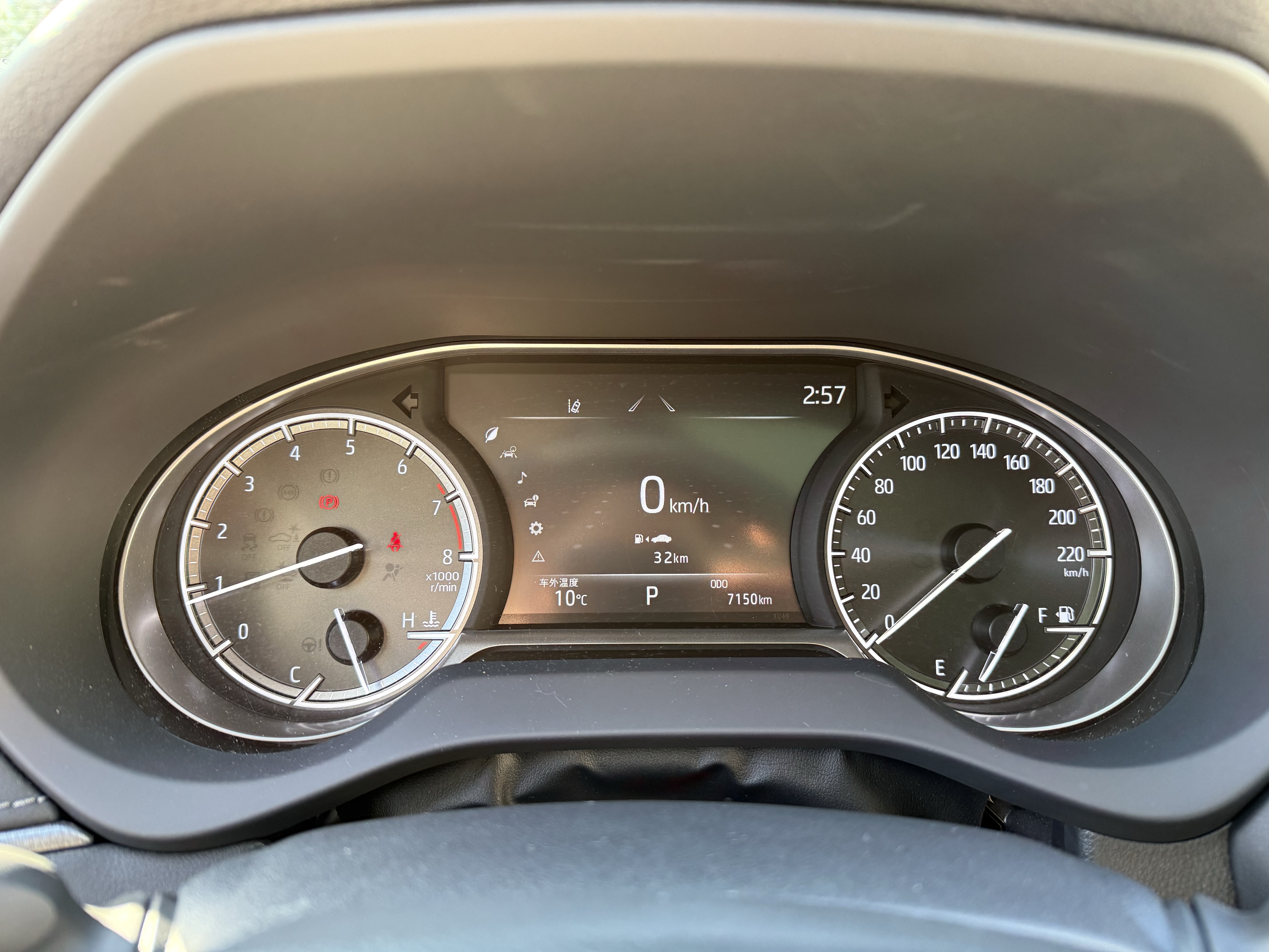 Toyota Harrier 2023 imagem de carro #25