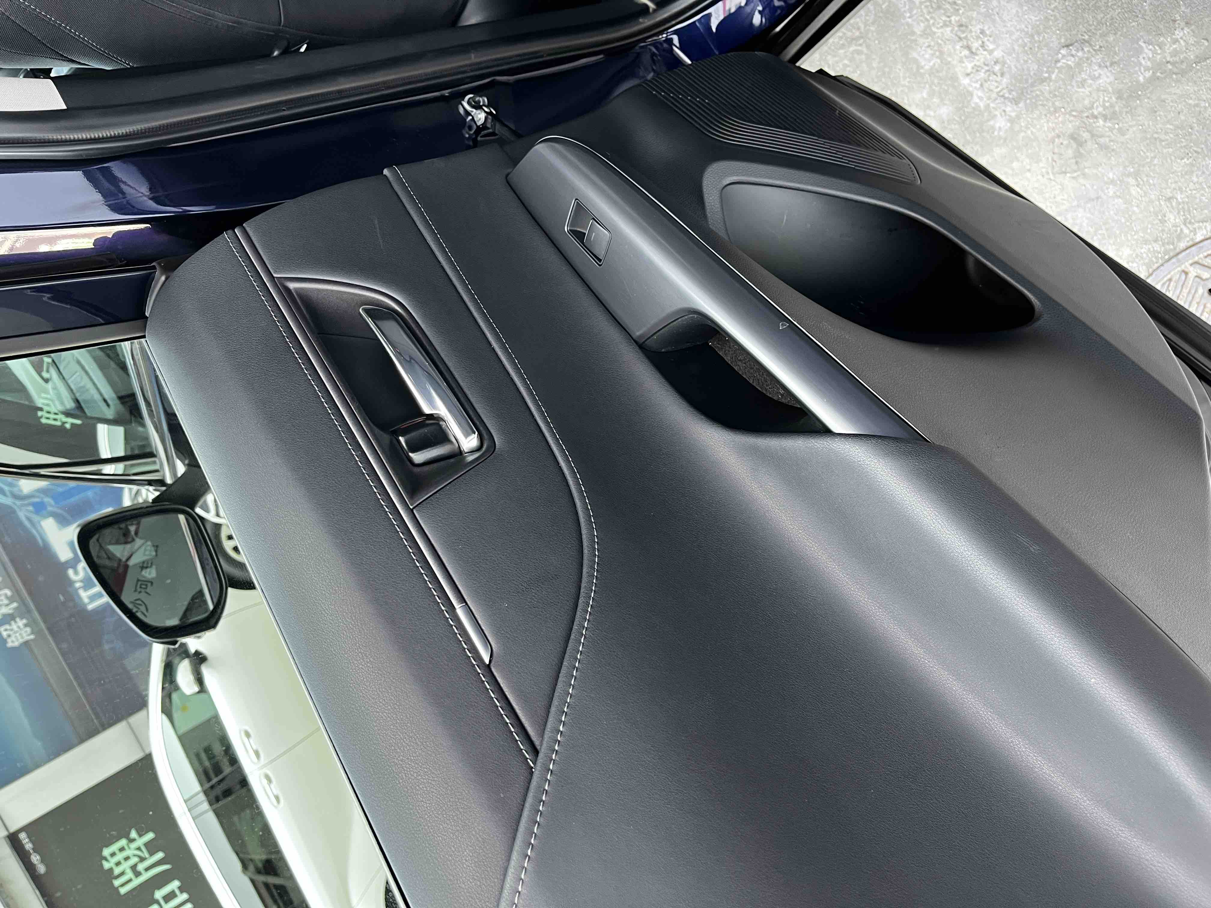 Toyota Harrier 2023 car image #25