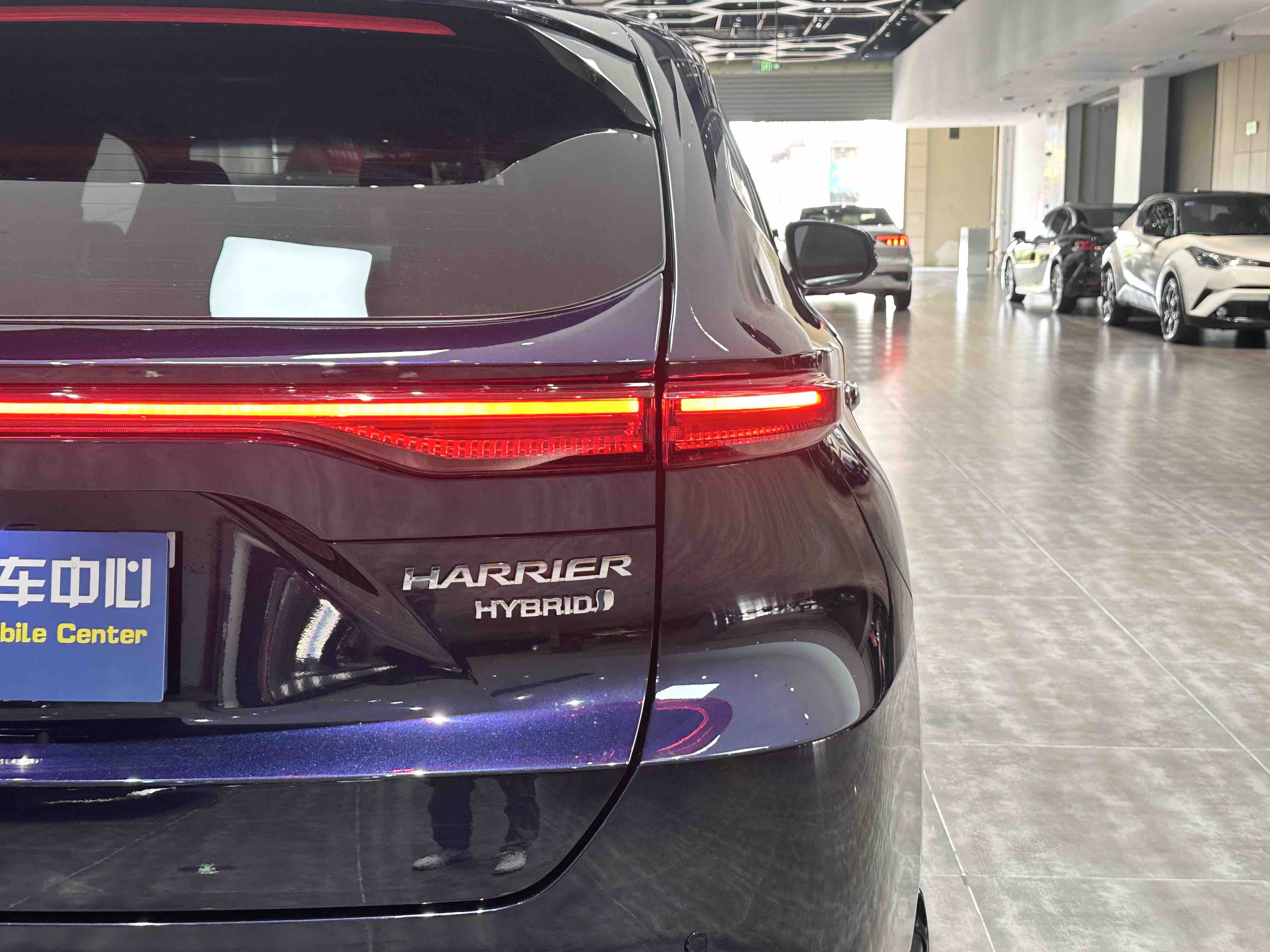 Toyota Harrier 2023 #25 Toyota Harrier 2023 car image #25